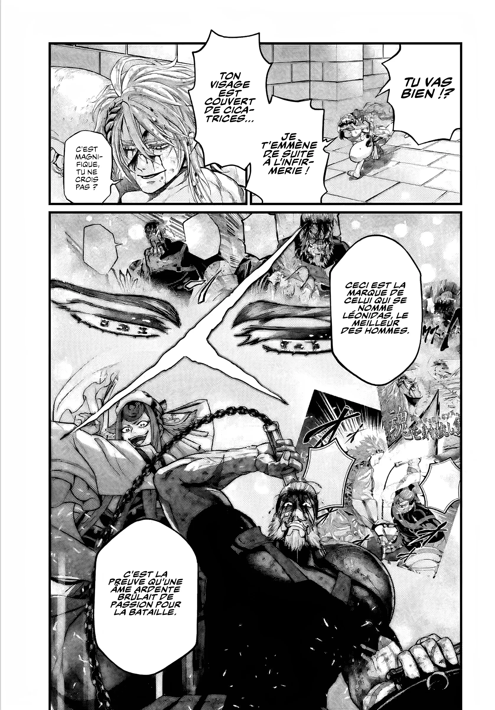 Shuumatsu no Valkyrie - 89.5 - 67d32b5b185ed.webp
