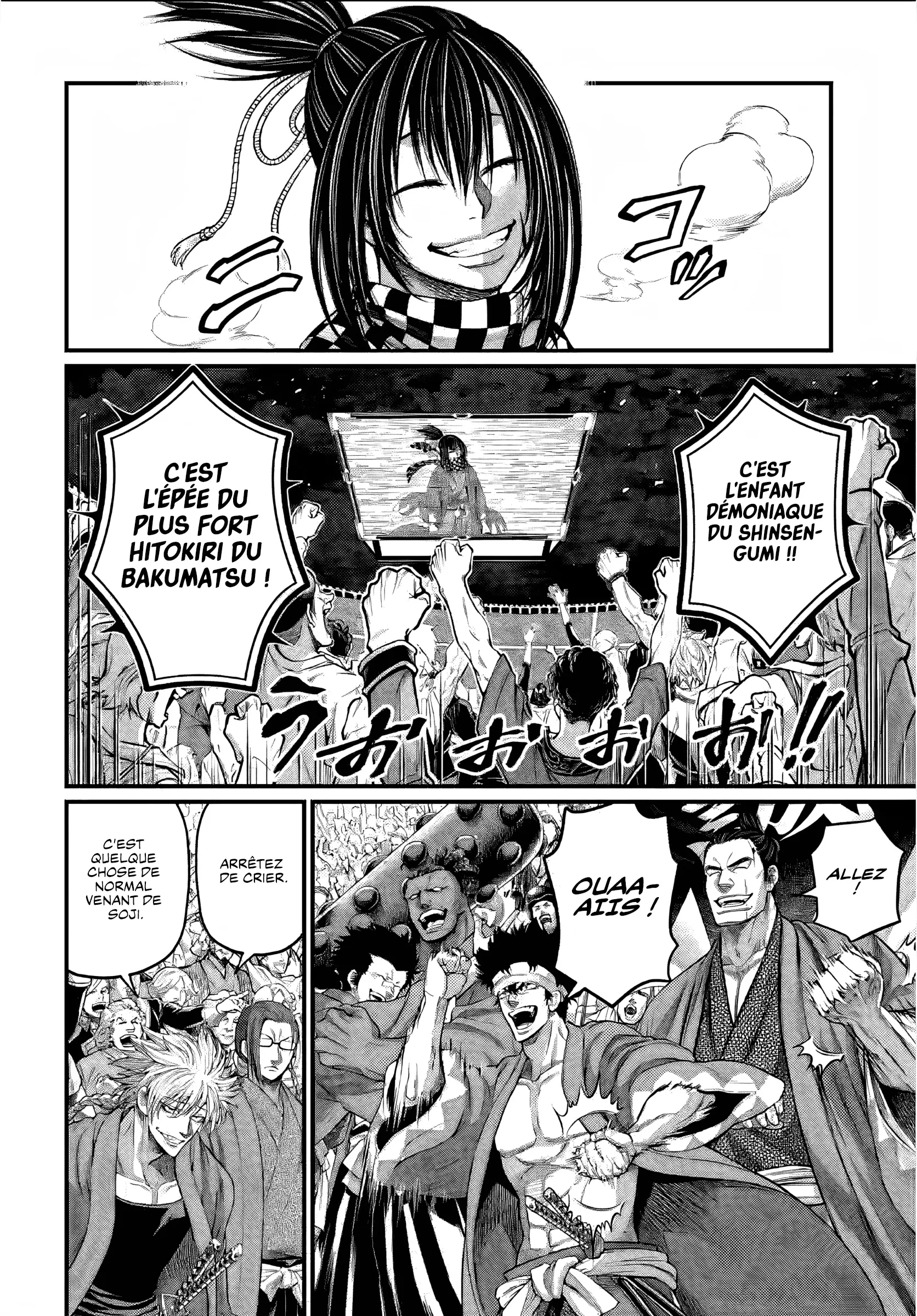 Shuumatsu no Valkyrie - 89 - 67d32b3a332c7.webp