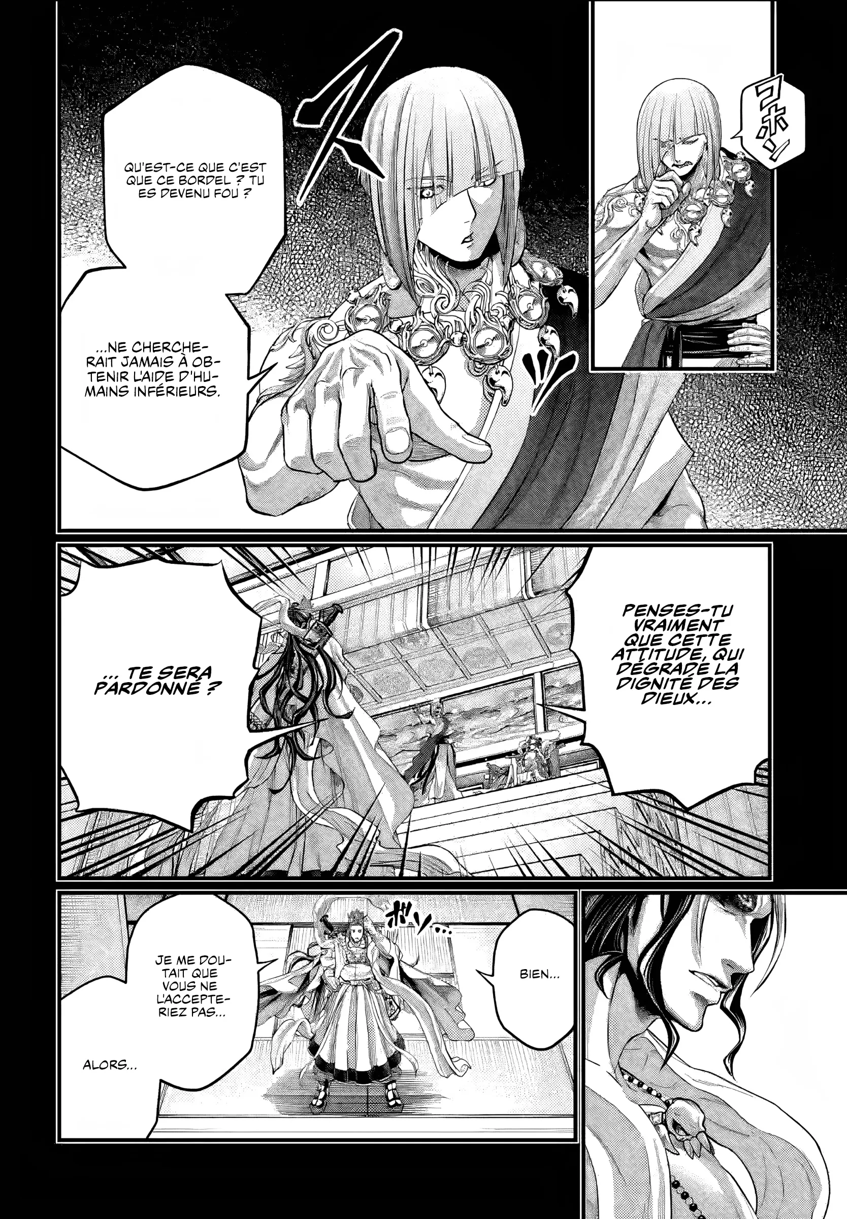 Shuumatsu no Valkyrie - 89 - 67d32b4e98070.webp