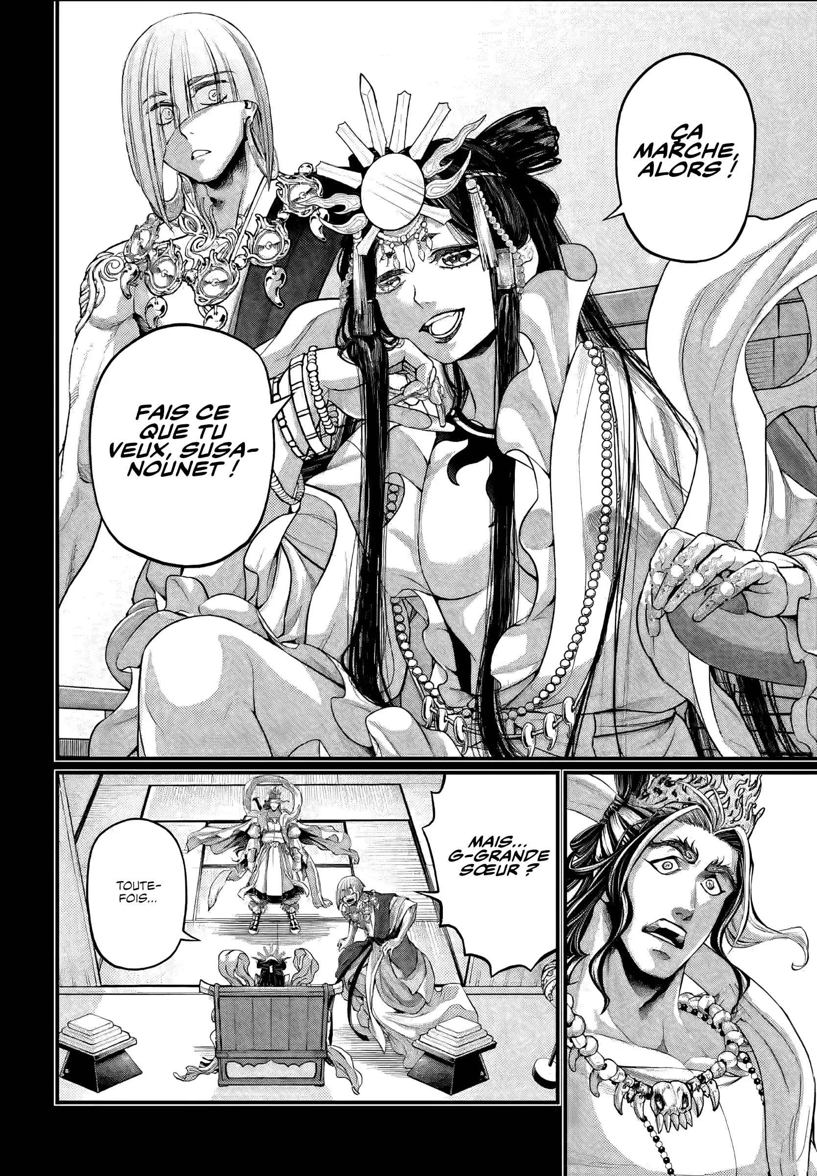 Shuumatsu no Valkyrie - 89 - 67d32b51d4789.webp