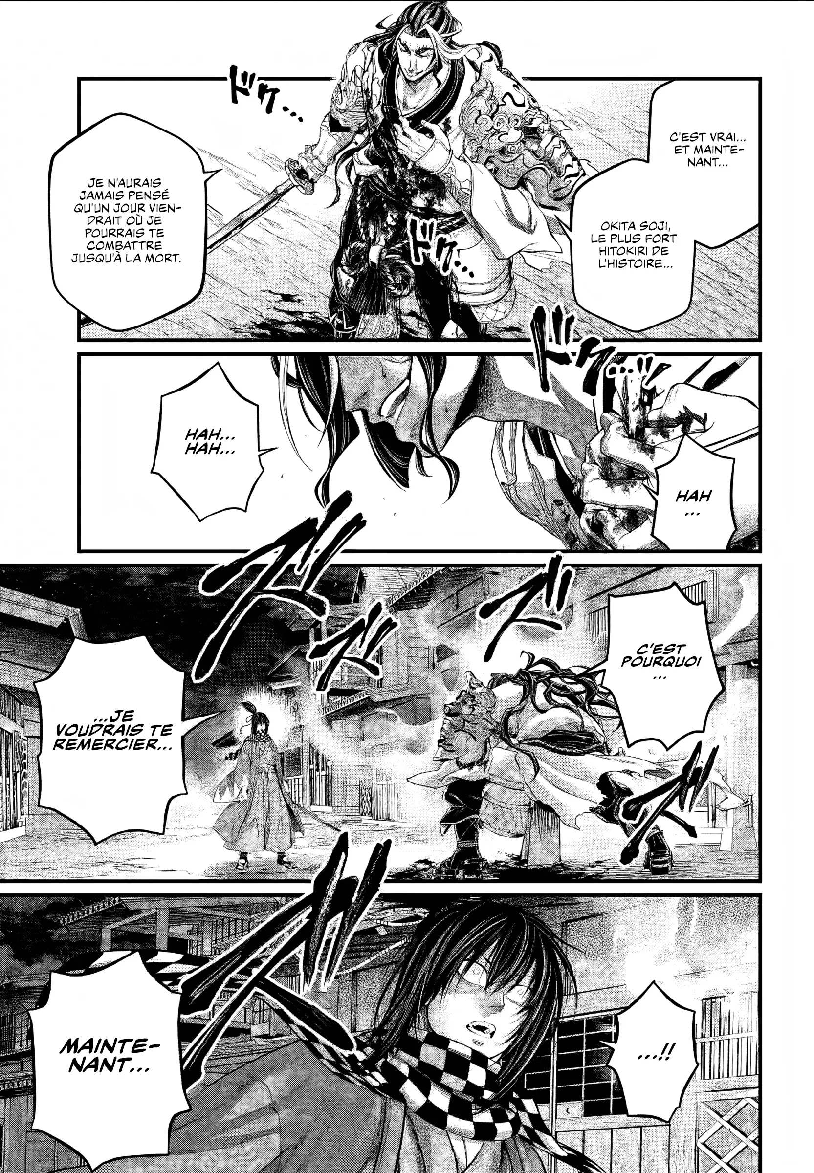 Shuumatsu no Valkyrie - 89 - 67d32b570171a.webp