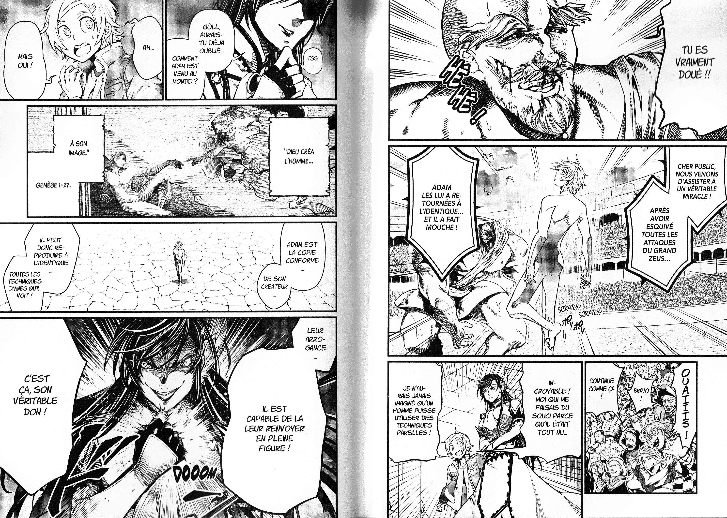 Shuumatsu no Valkyrie - 9 - 67d32a918a973.webp