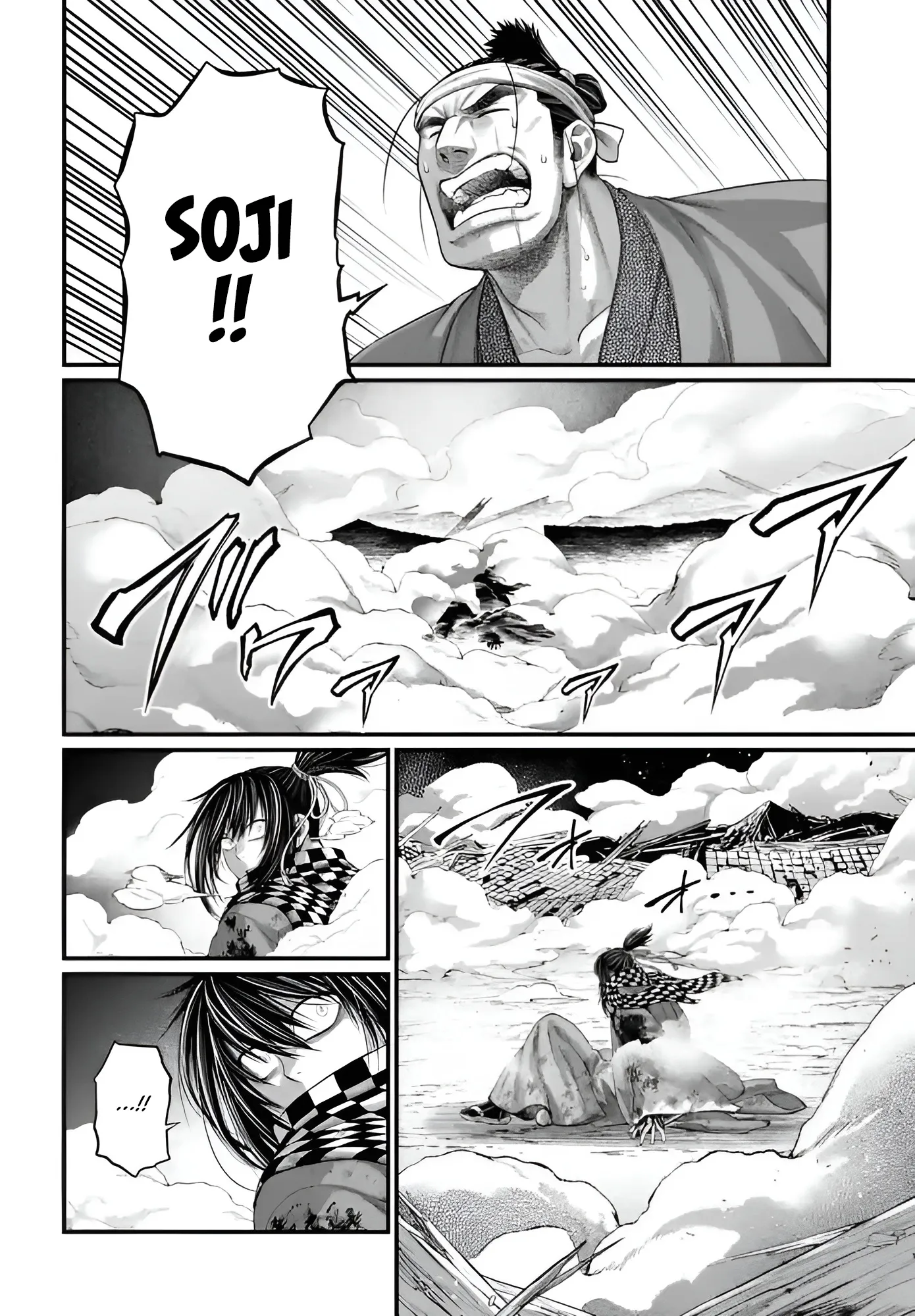Shuumatsu no Valkyrie - 90 - 67d32b629bda1.webp
