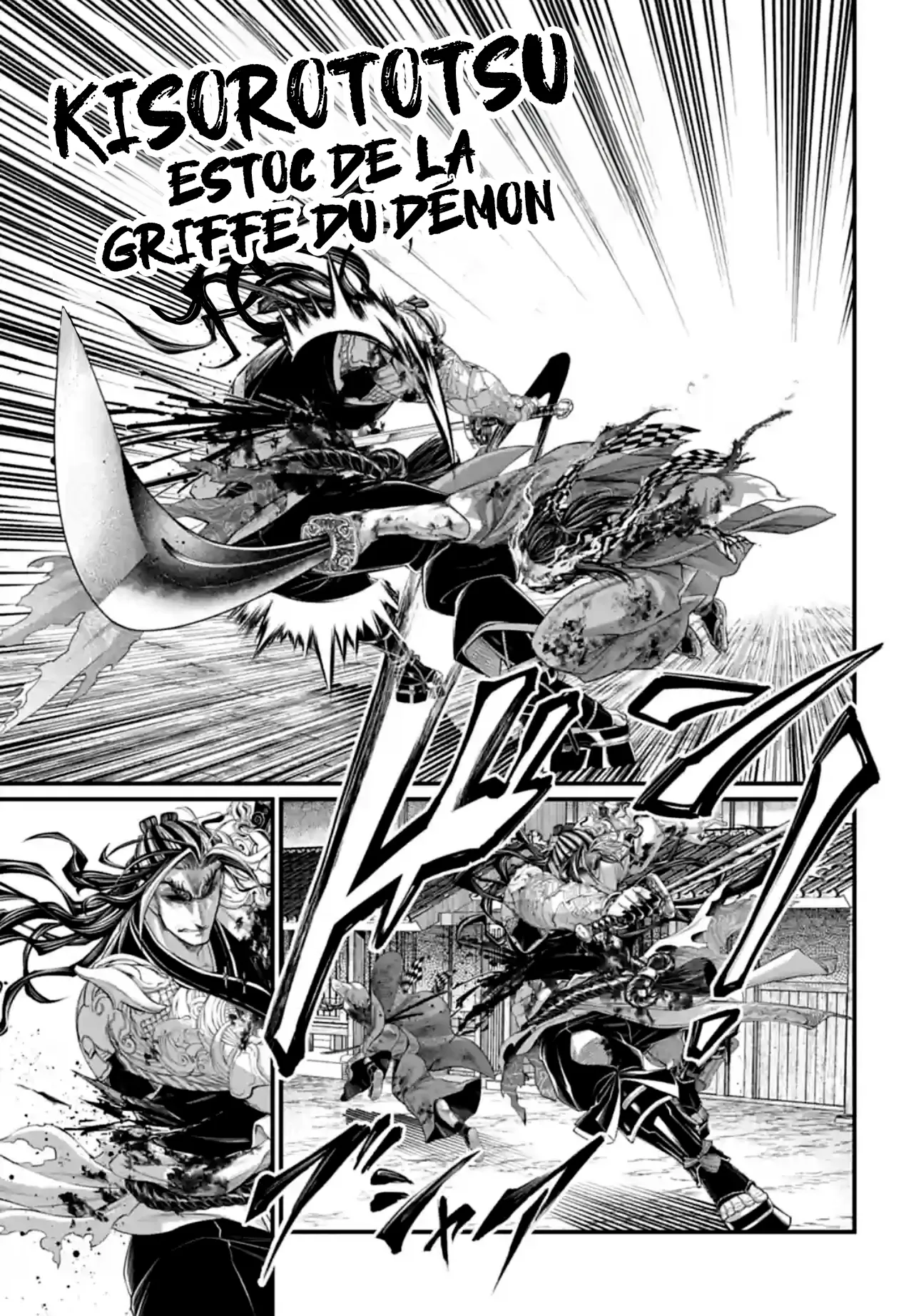 Shuumatsu no Valkyrie - 91 - 67d32b713d6eb.webp