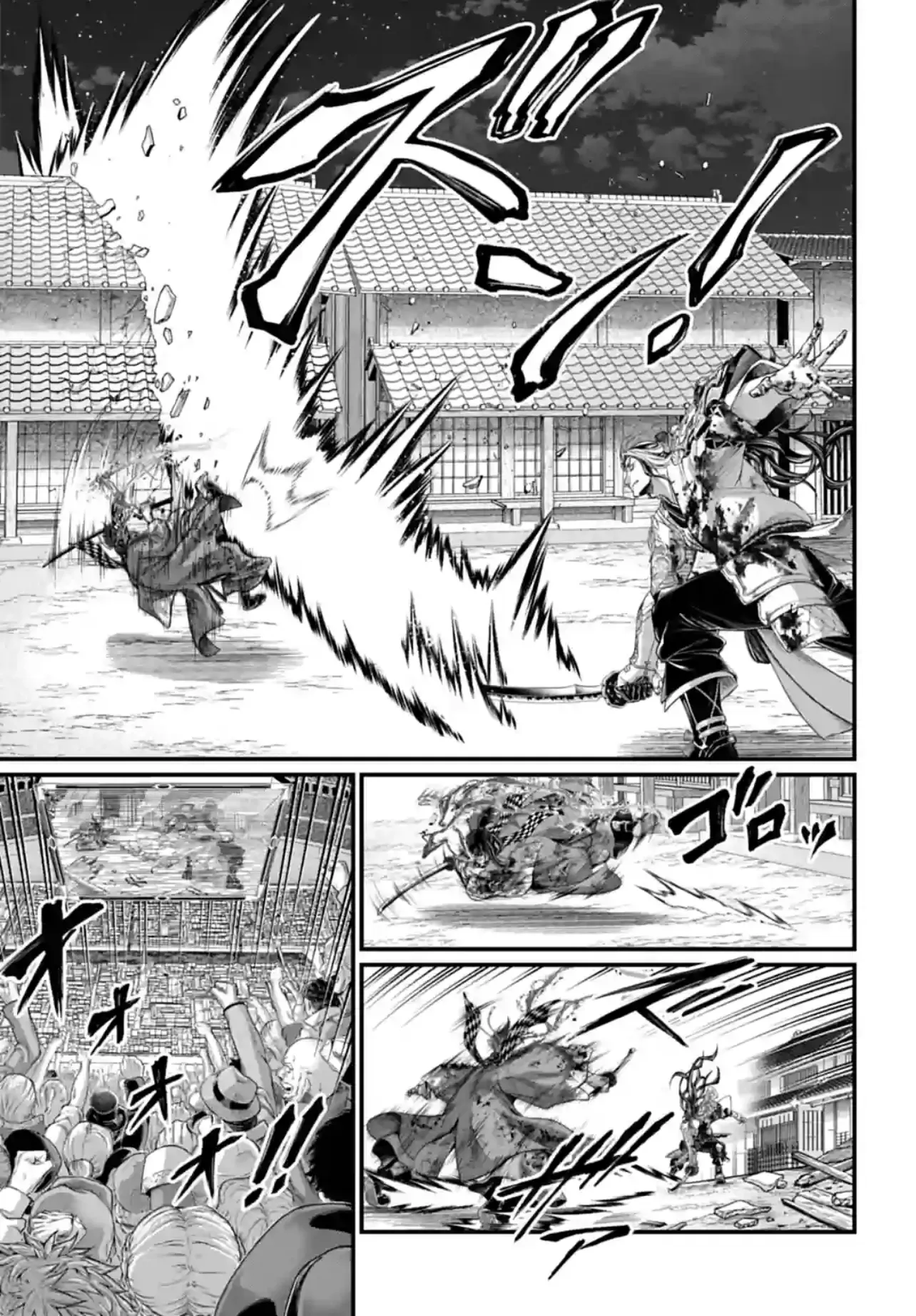 Shuumatsu no Valkyrie - 91 - 67d32b768fa78.webp