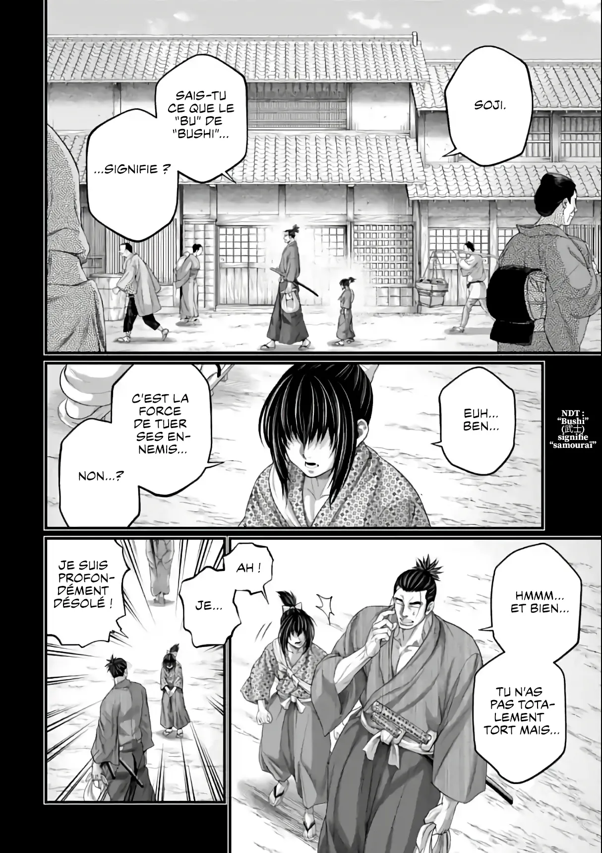 Shuumatsu no Valkyrie - 92 - 67d32b7929da6.webp