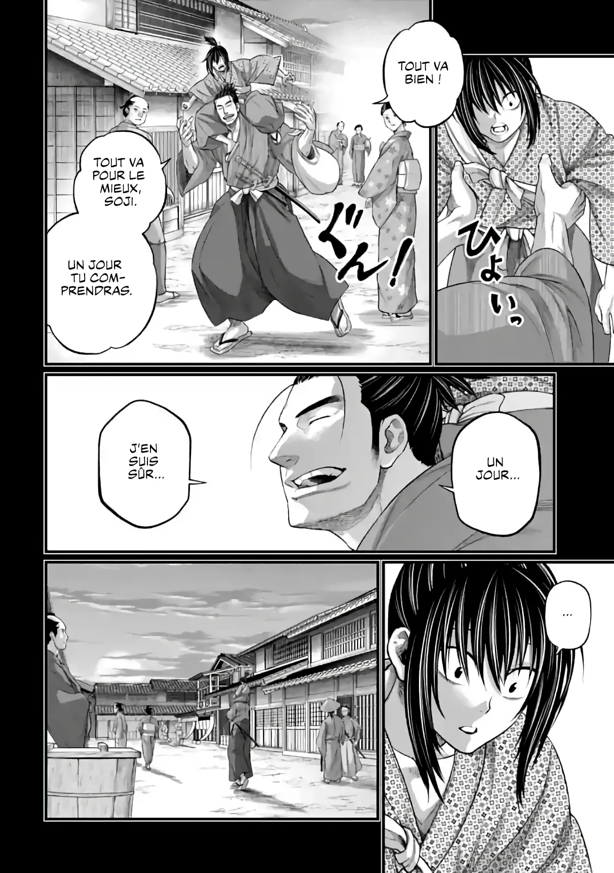 Shuumatsu no Valkyrie - 92 - 67d32b79bc733.webp