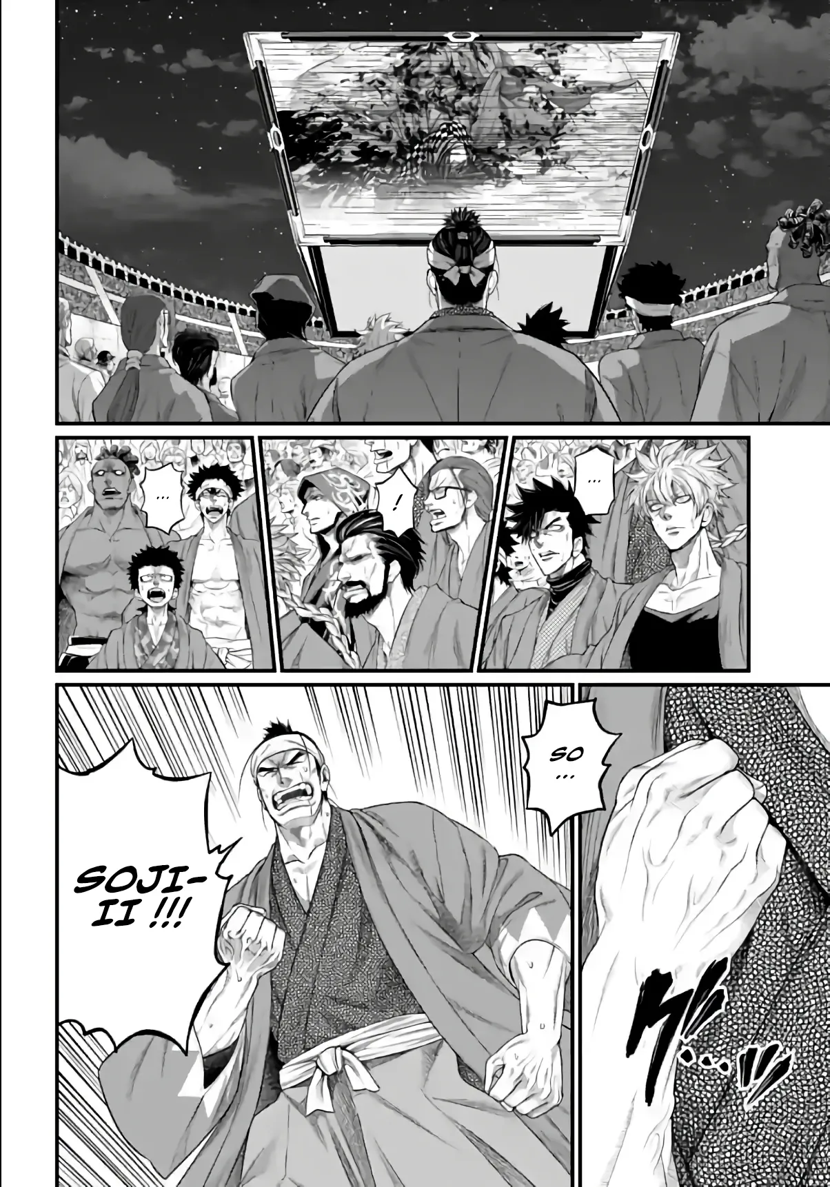 Shuumatsu no Valkyrie - 92 - 67d32b7bb23d3.webp