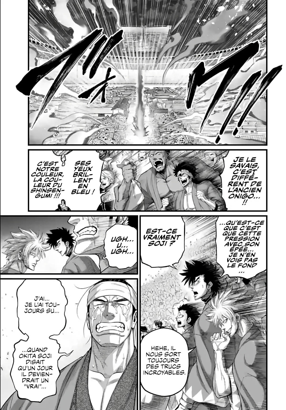Shuumatsu no Valkyrie - 92 - 67d32b8352e5a.webp