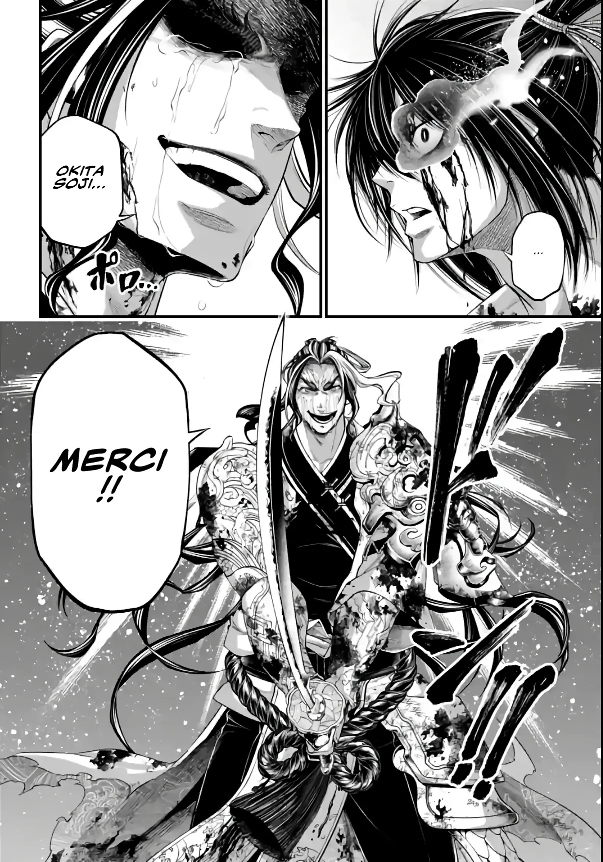 Shuumatsu no Valkyrie - 92 - 67d32b8694ba3.webp
