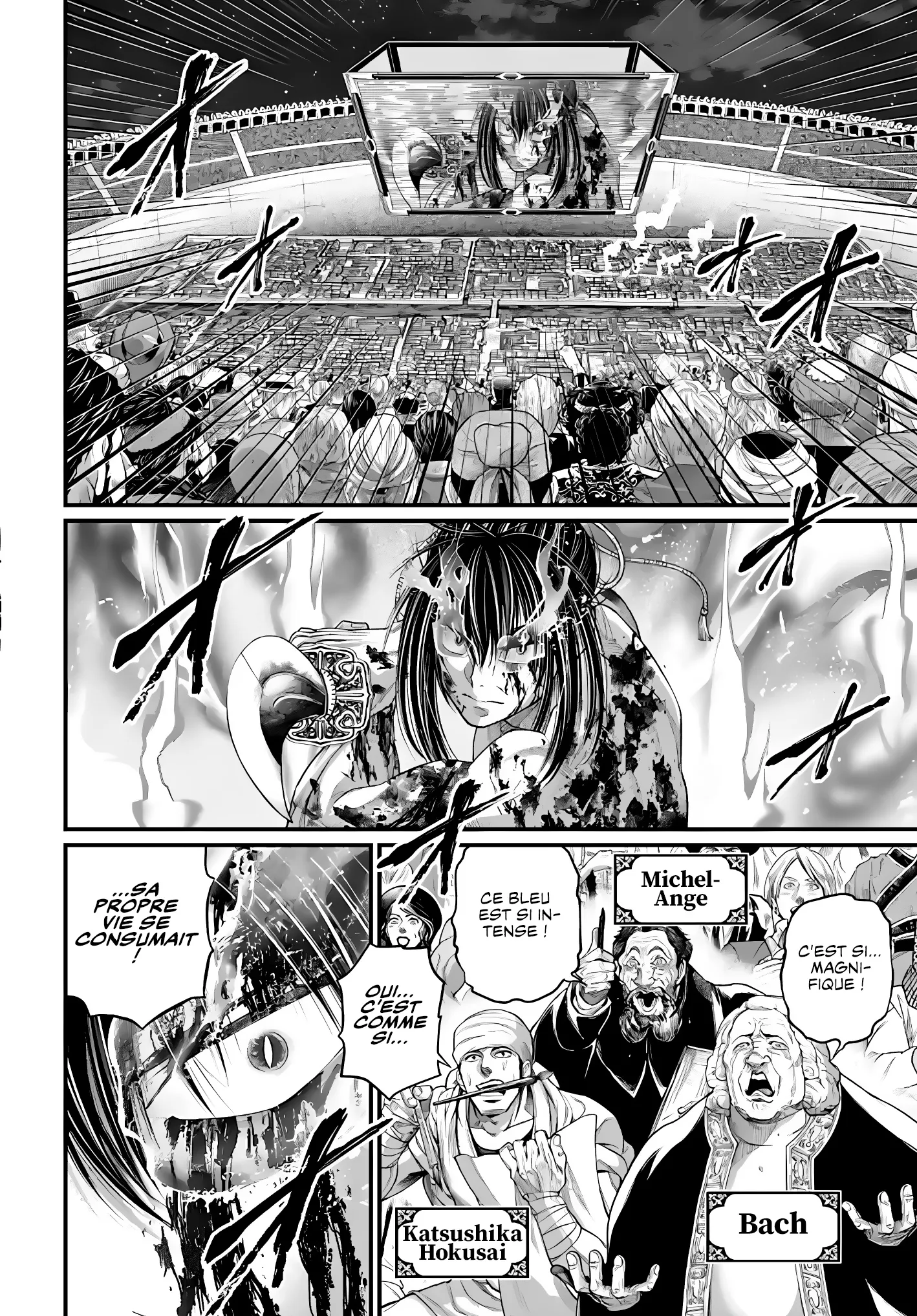 Shuumatsu no Valkyrie - 93 - 67d32b8790fee.webp
