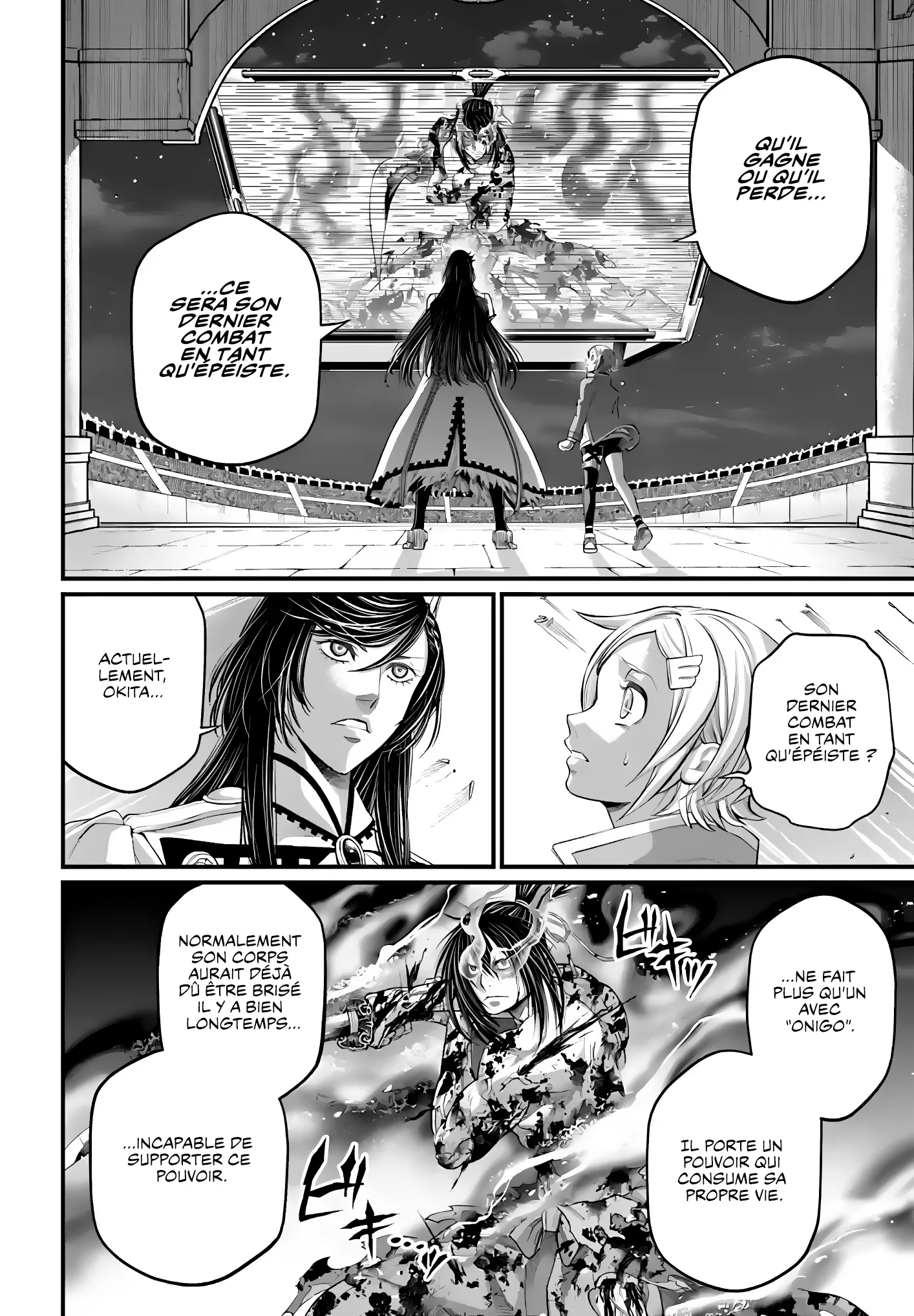 Shuumatsu no Valkyrie - 93 - 67d32b894add0.webp