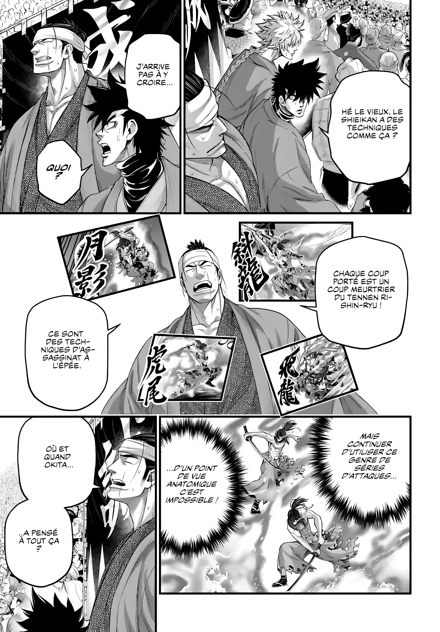 Shuumatsu no Valkyrie - 93 - 67d32b8fcbcfa.webp