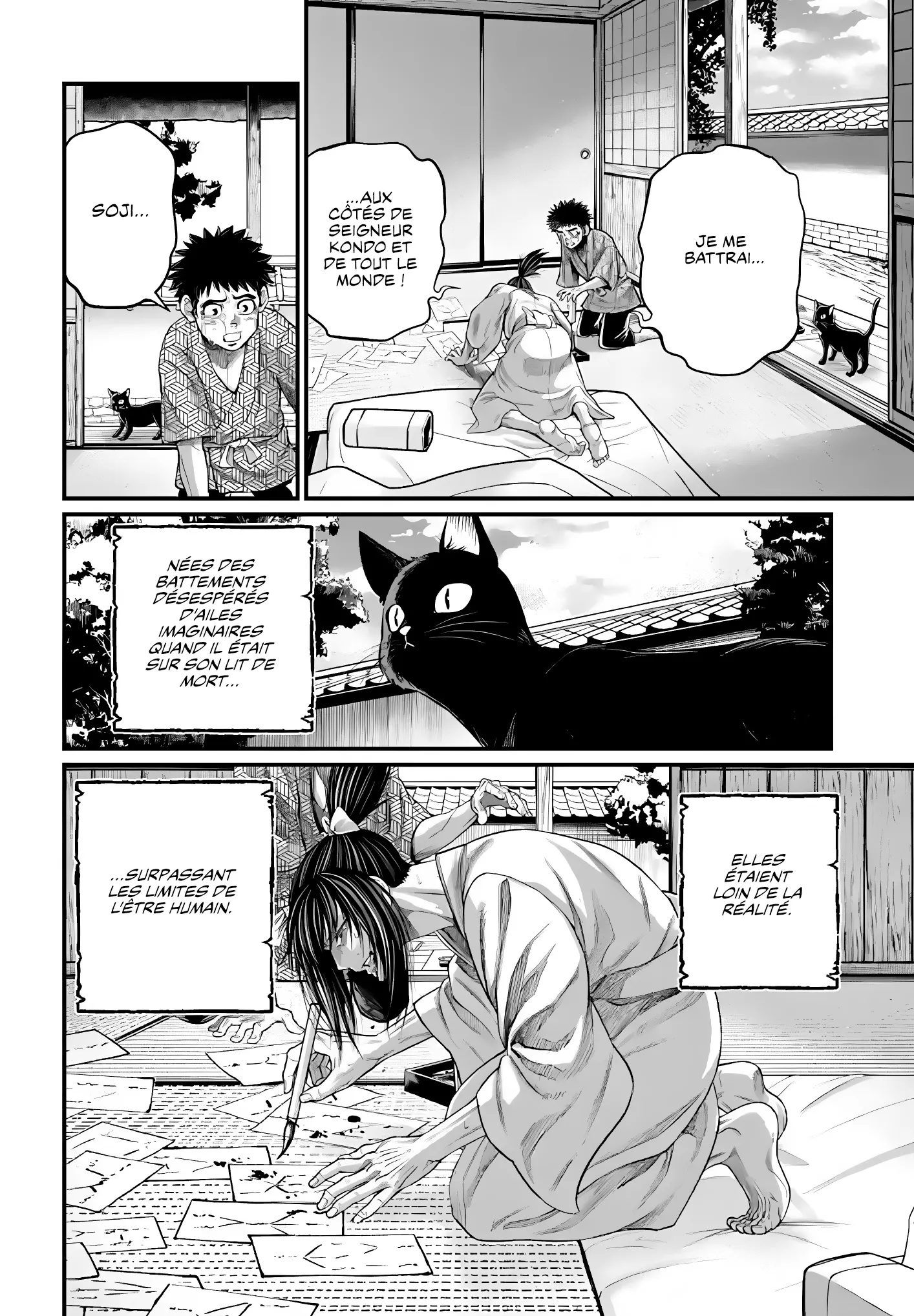 Shuumatsu no Valkyrie - 93 - 67d32b924a45a.webp