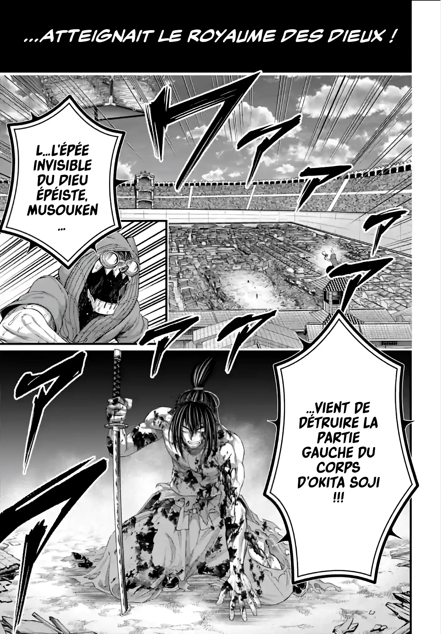 Shuumatsu no Valkyrie - 95 - 67d32ba4463c9.webp