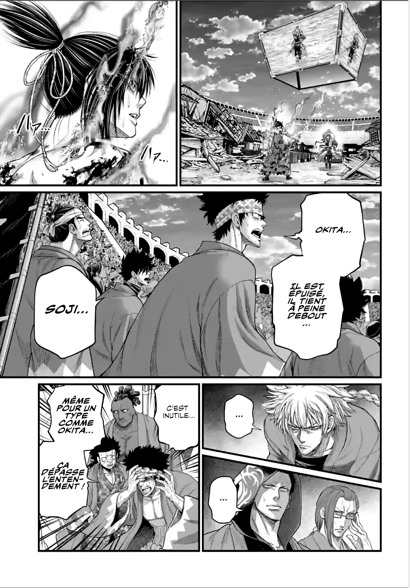Shuumatsu no Valkyrie - 95 - 67d32ba7b5f97.webp