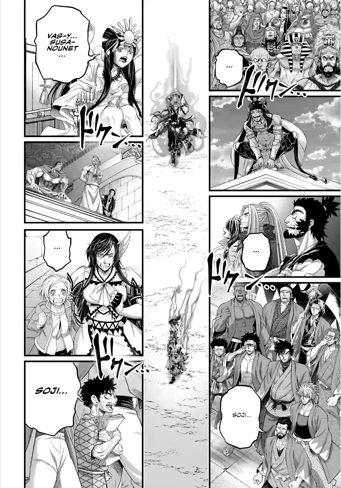 Shuumatsu no Valkyrie - 95 - 67d32ba8e8748.webp