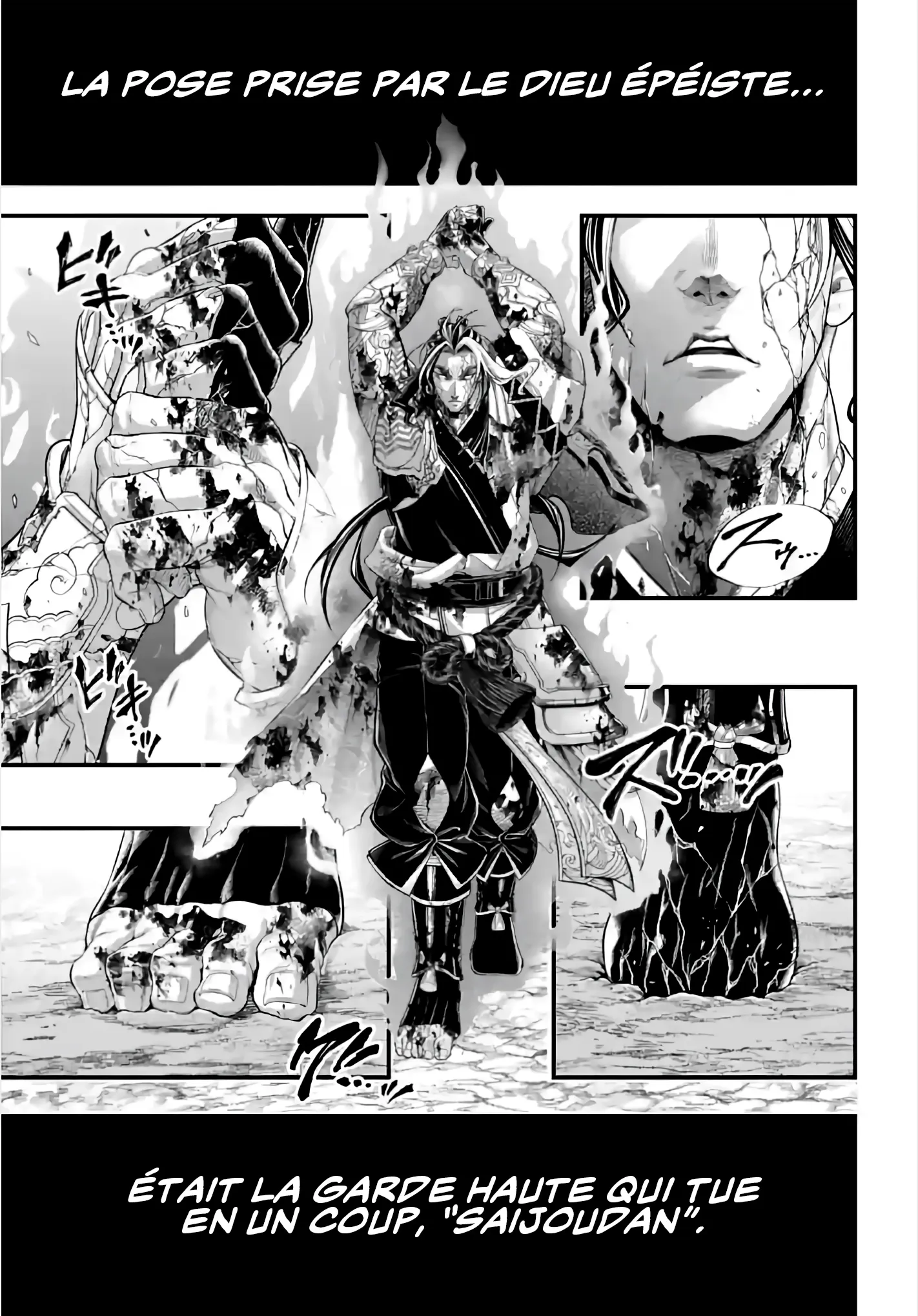 Shuumatsu no Valkyrie - 95 - 67d32ba955175.webp