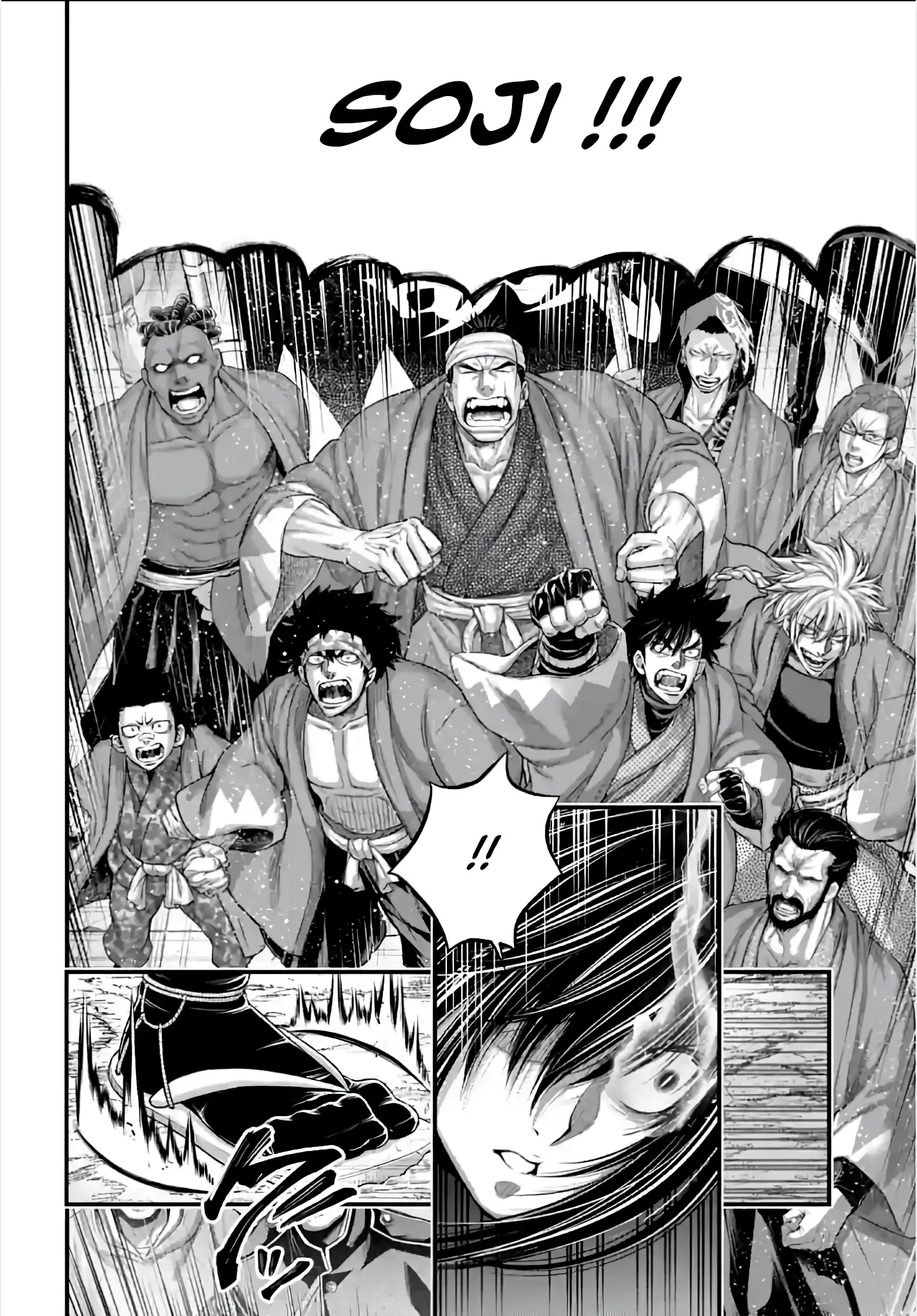 Shuumatsu no Valkyrie - 95 - 67d32bab14113.webp
