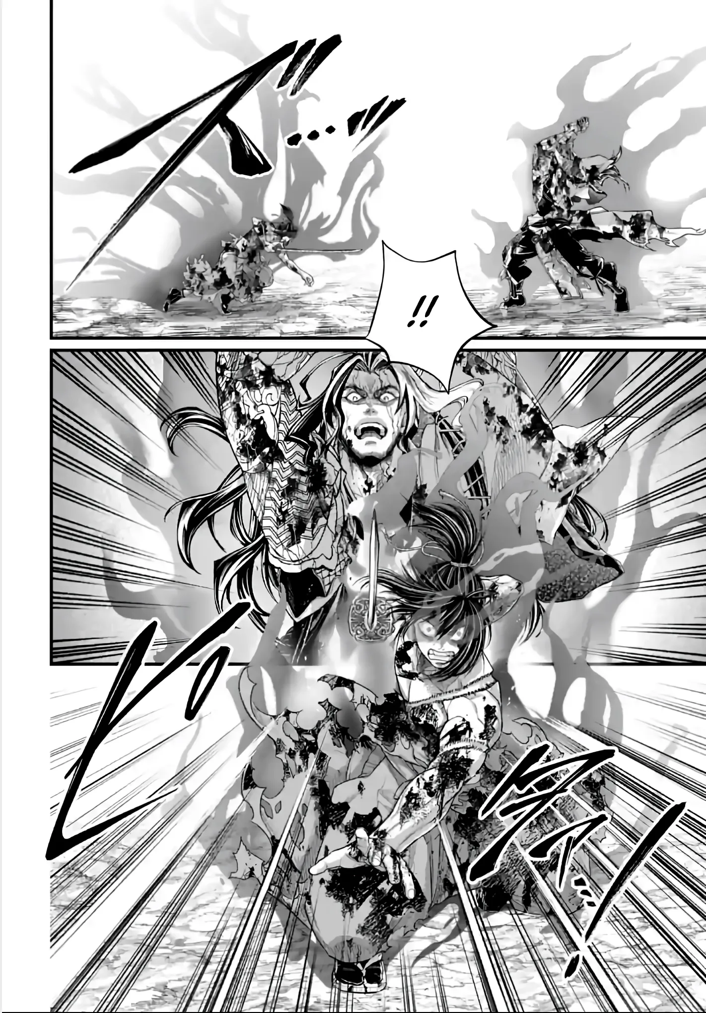 Shuumatsu no Valkyrie - 95 - 67d32bae3590c.webp