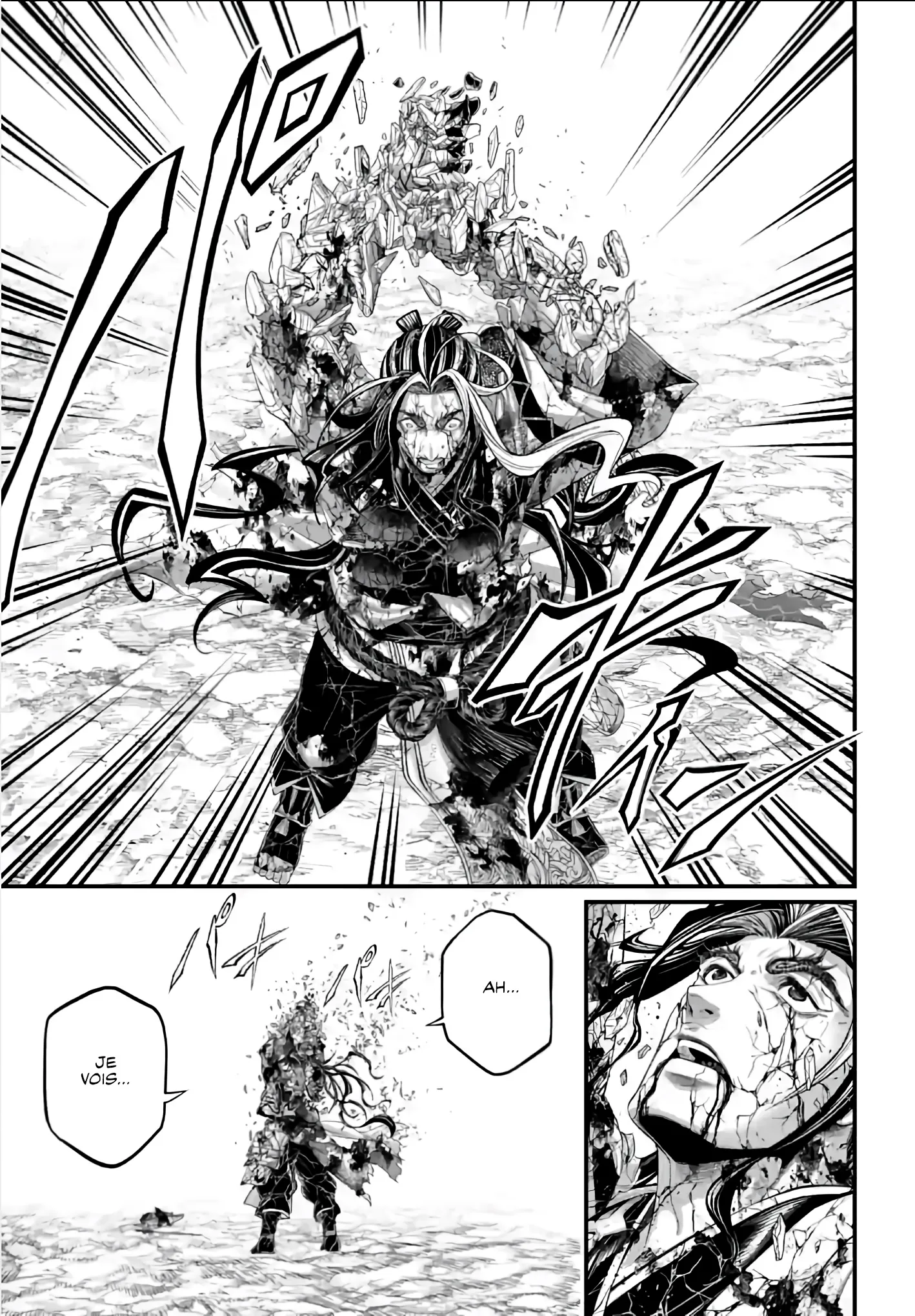 Shuumatsu no Valkyrie - 95 - 67d32bb11ccc3.webp