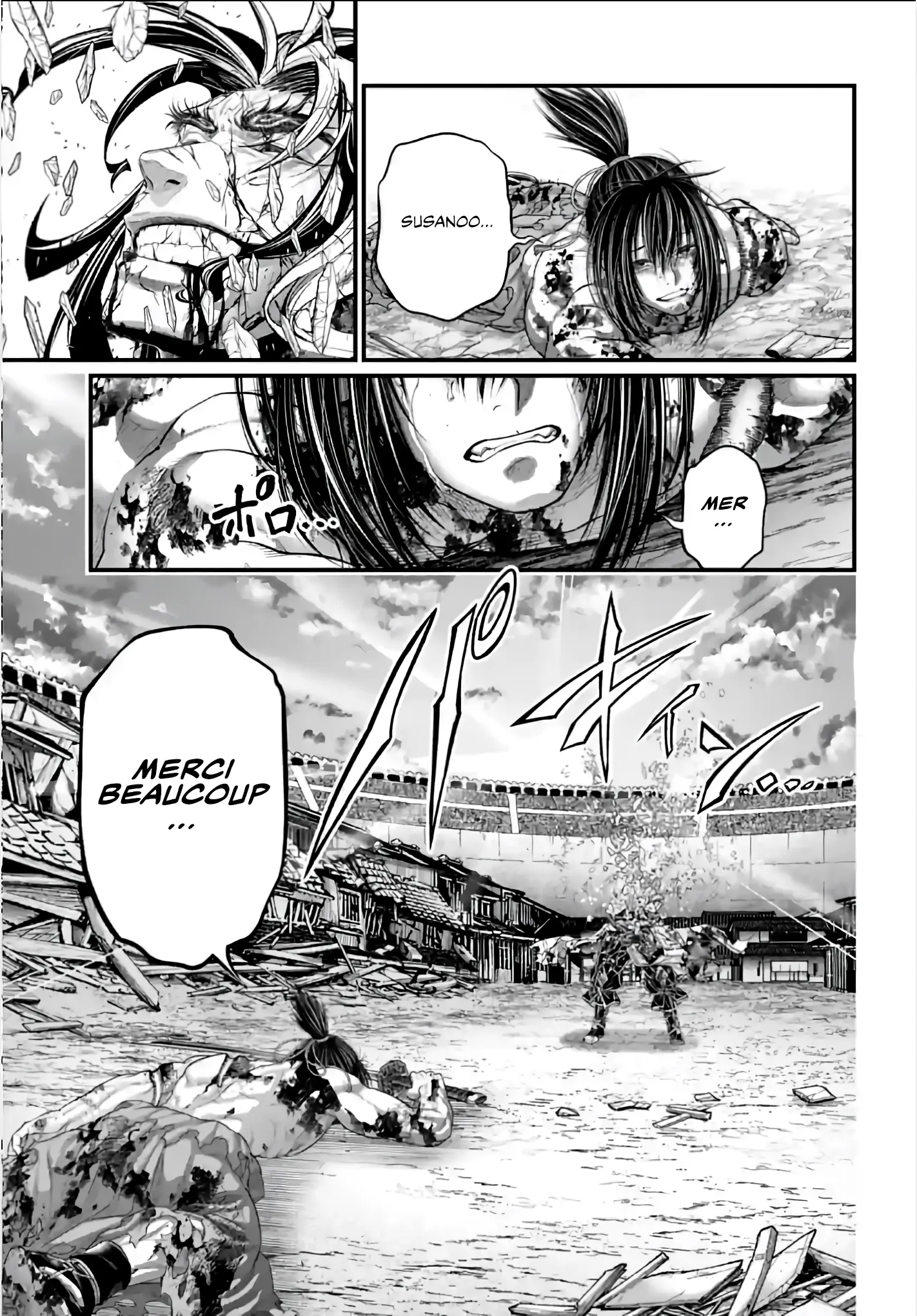 Shuumatsu no Valkyrie - 95 - 67d32bb1f01aa.webp