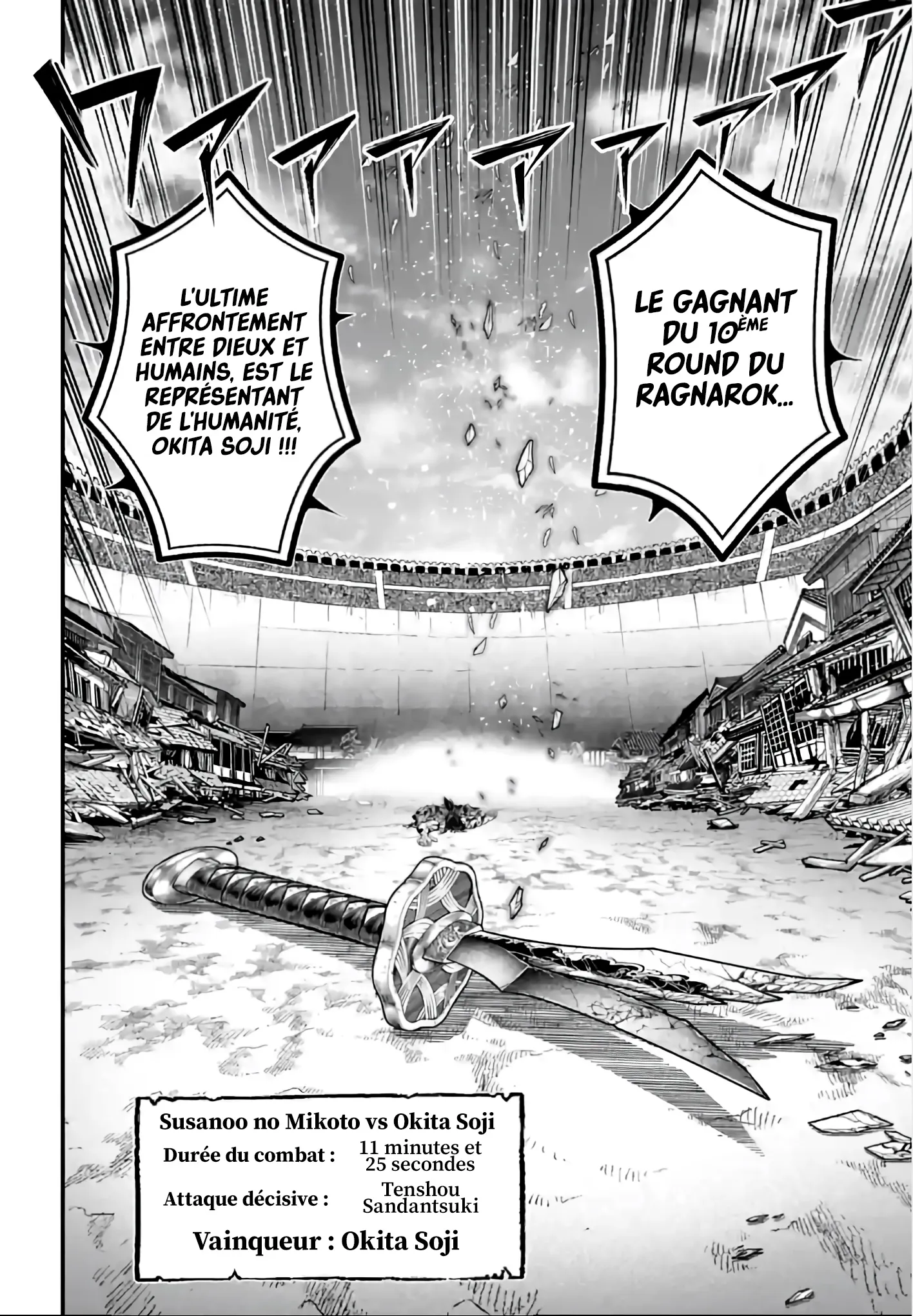 Shuumatsu no Valkyrie - 95 - 67d32bb267711.webp