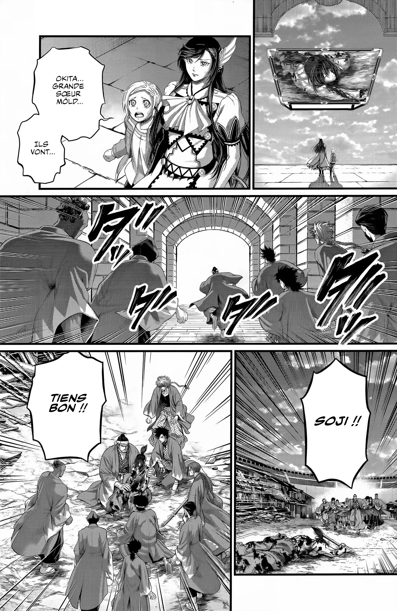 Shuumatsu no Valkyrie - 96 - 67d32bb691822.webp
