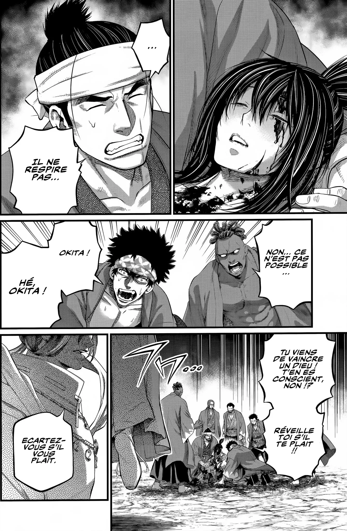 Shuumatsu no Valkyrie - 96 - 67d32bb7188c6.webp