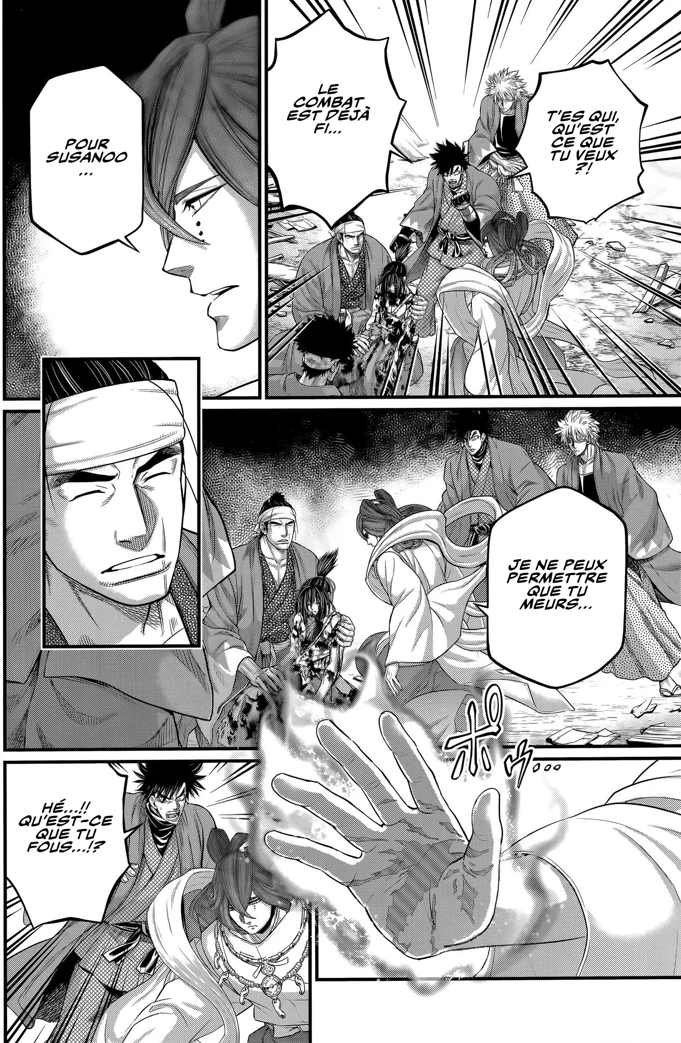 Shuumatsu no Valkyrie - 96 - 67d32bb845d0b.webp