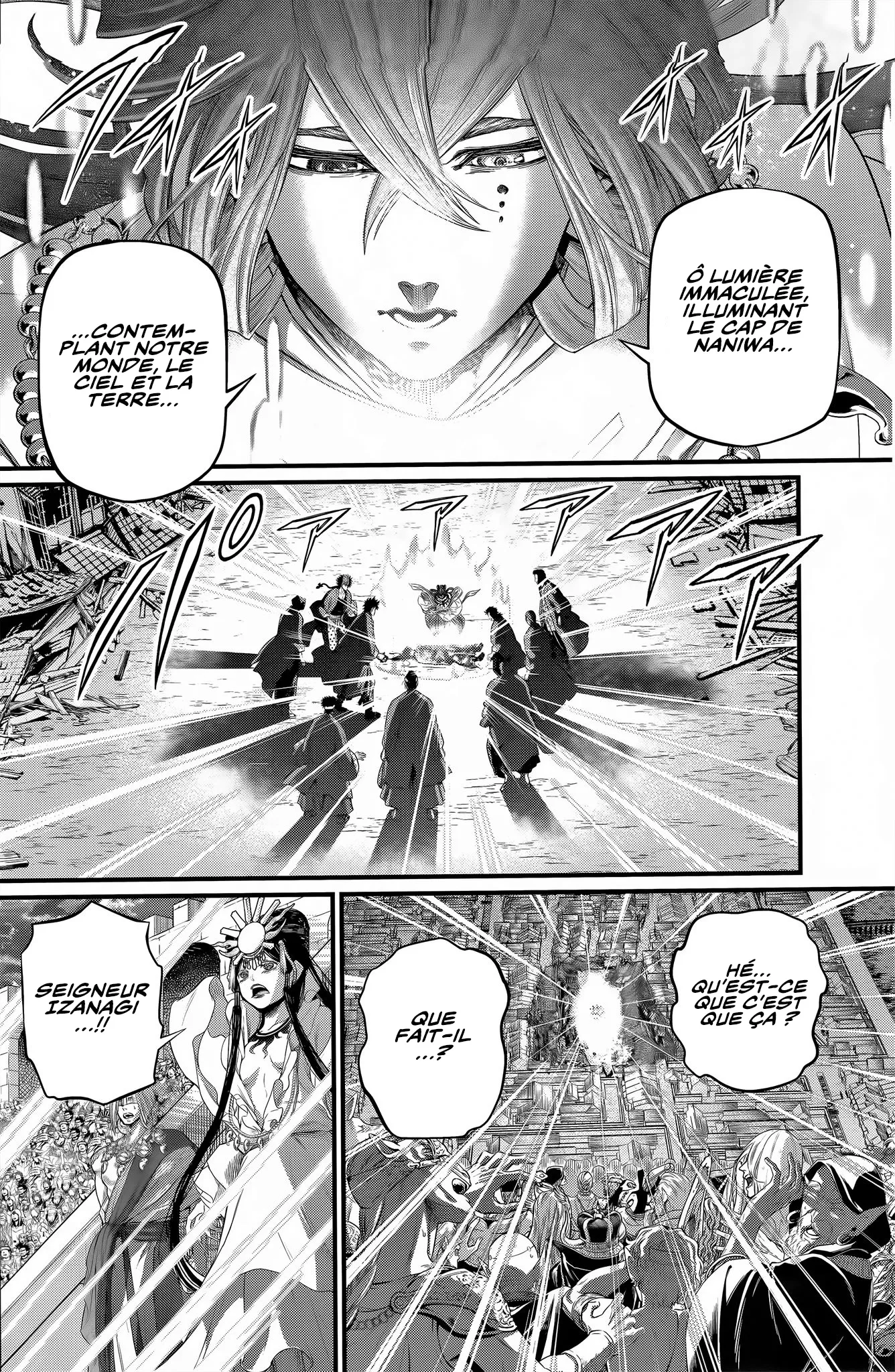 Shuumatsu no Valkyrie - 96 - 67d32bb957f38.webp