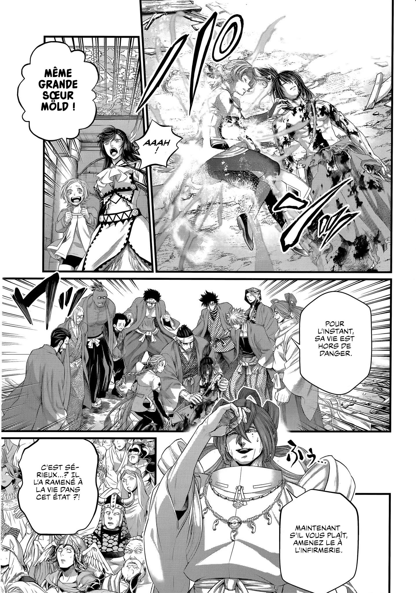 Shuumatsu no Valkyrie - 96 - 67d32bbaea276.webp