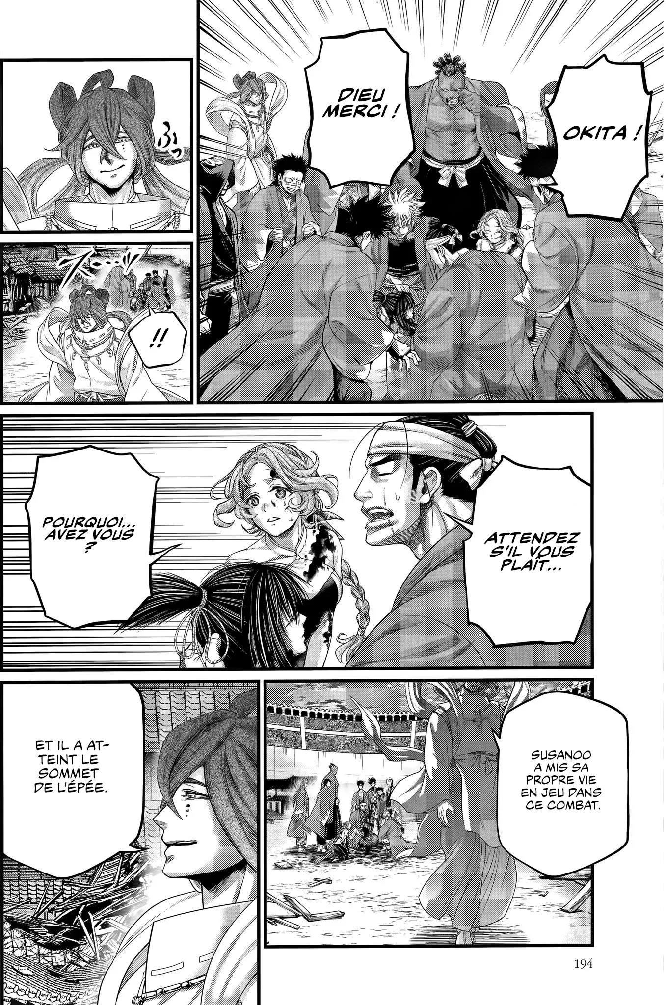 Shuumatsu no Valkyrie - 96 - 67d32bbb6946c.webp