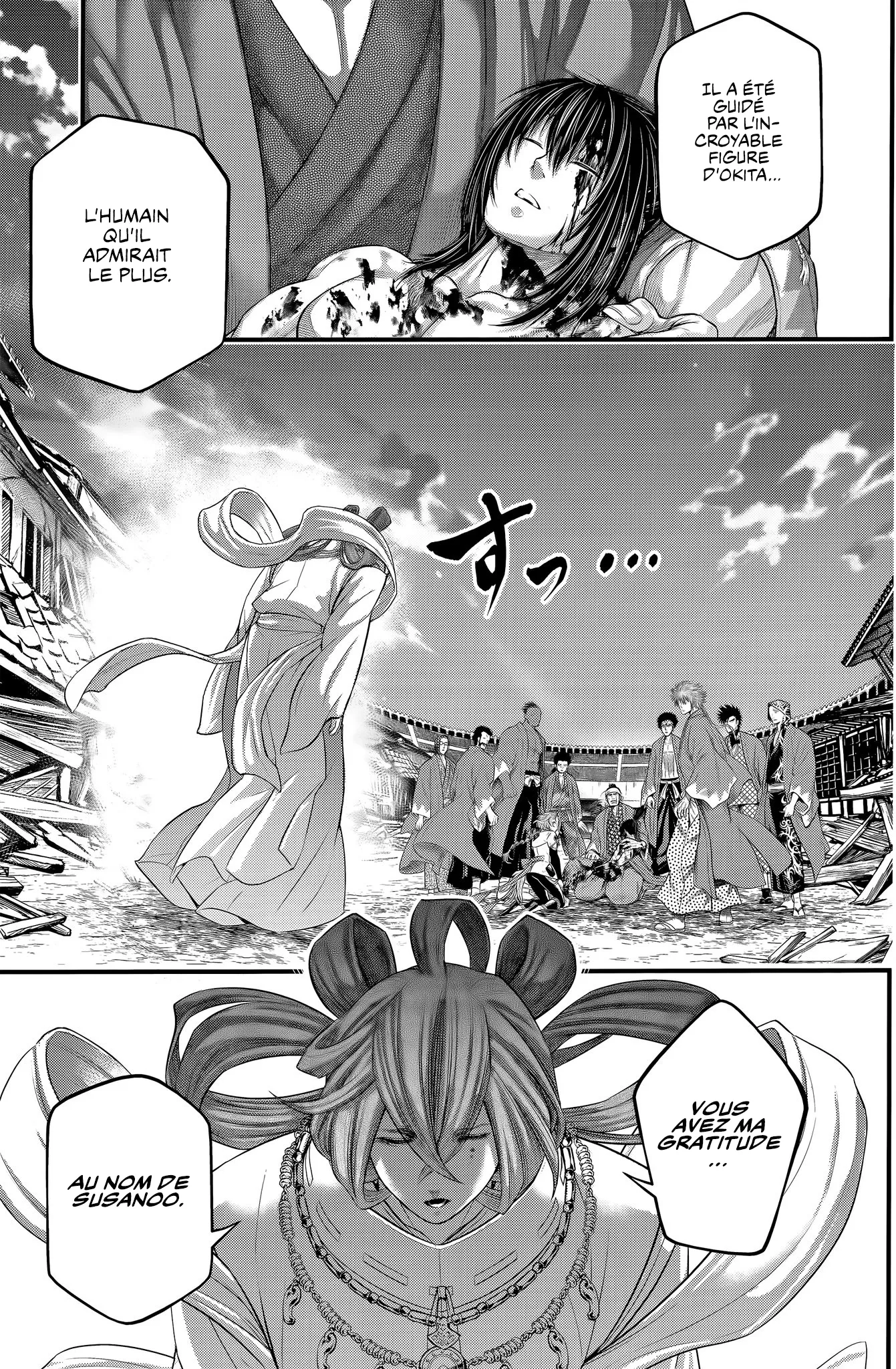 Shuumatsu no Valkyrie - 96 - 67d32bbbeeb4c.webp