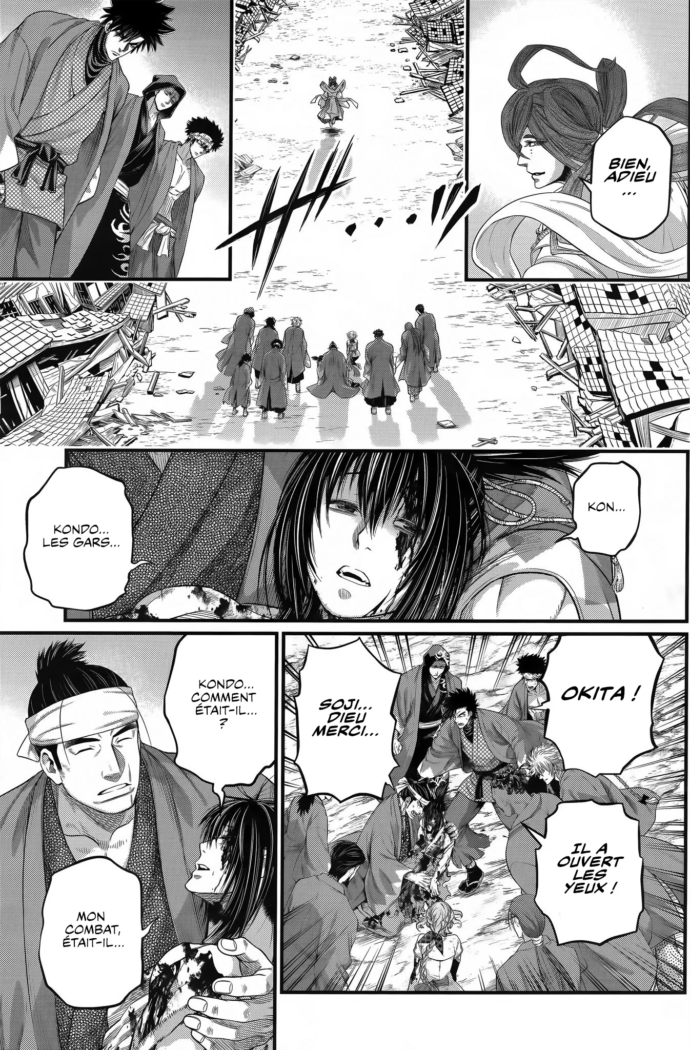 Shuumatsu no Valkyrie - 96 - 67d32bbd138a4.webp