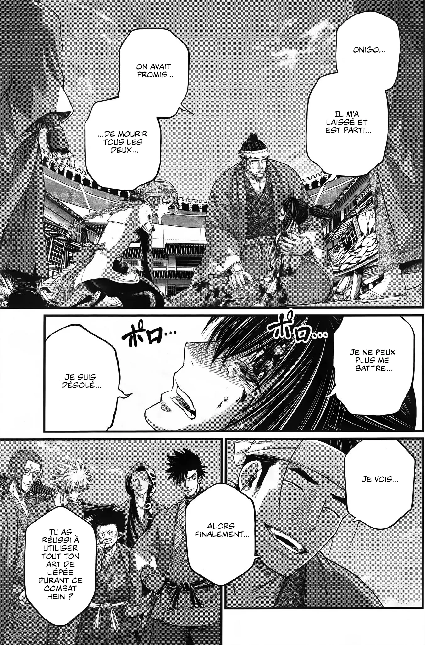 Shuumatsu no Valkyrie - 96 - 67d32bbe1665f.webp