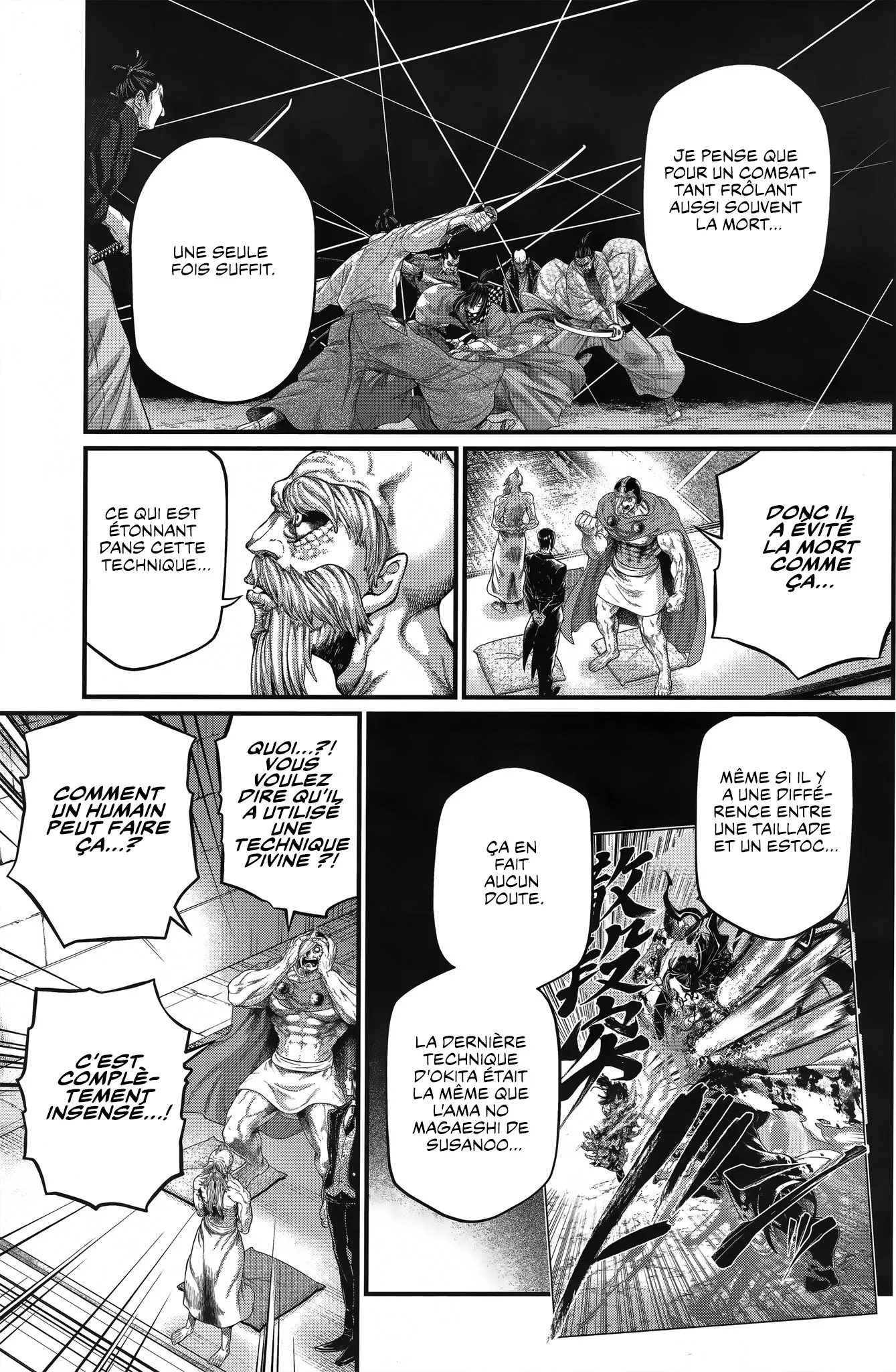 Shuumatsu no Valkyrie - 96 - 67d32bbfed08d.webp