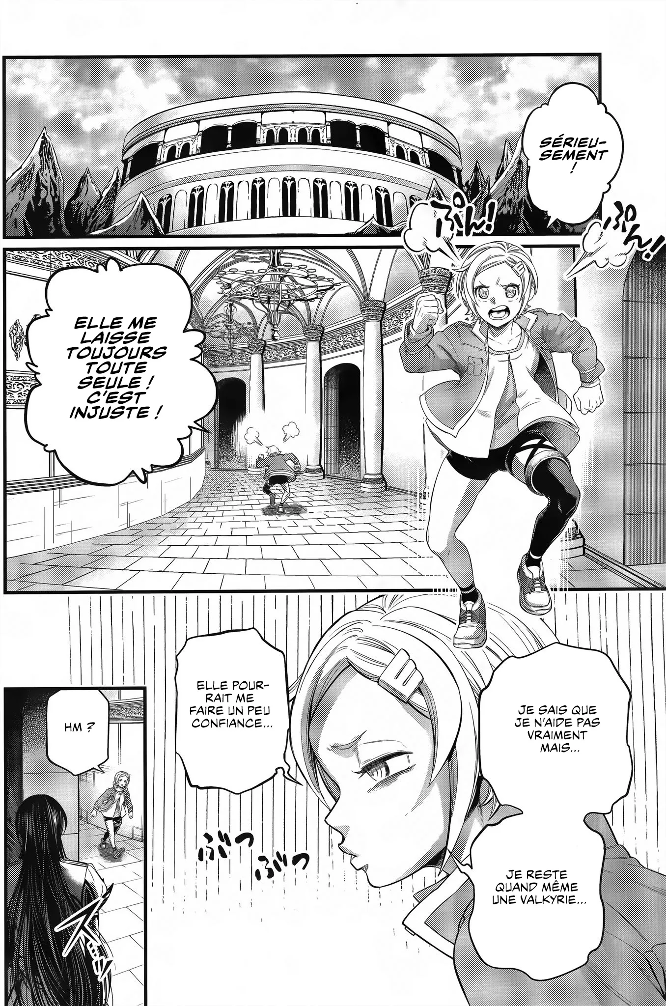Shuumatsu no Valkyrie - 96 - 67d32bc166a6a.webp