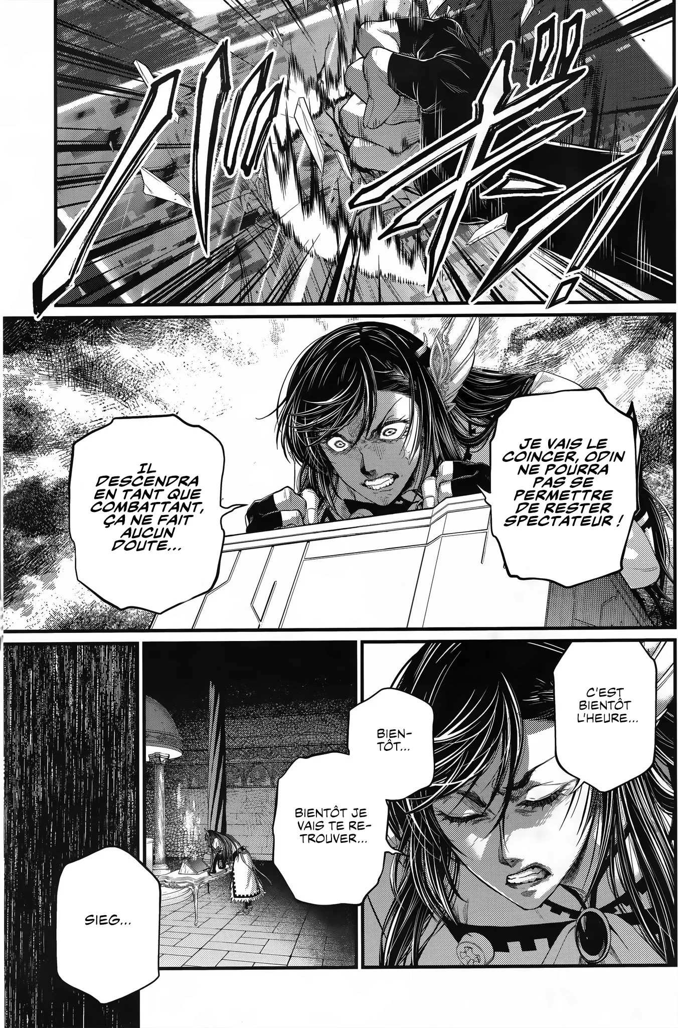 Shuumatsu no Valkyrie - 96 - 67d32bc3e3e6d.webp