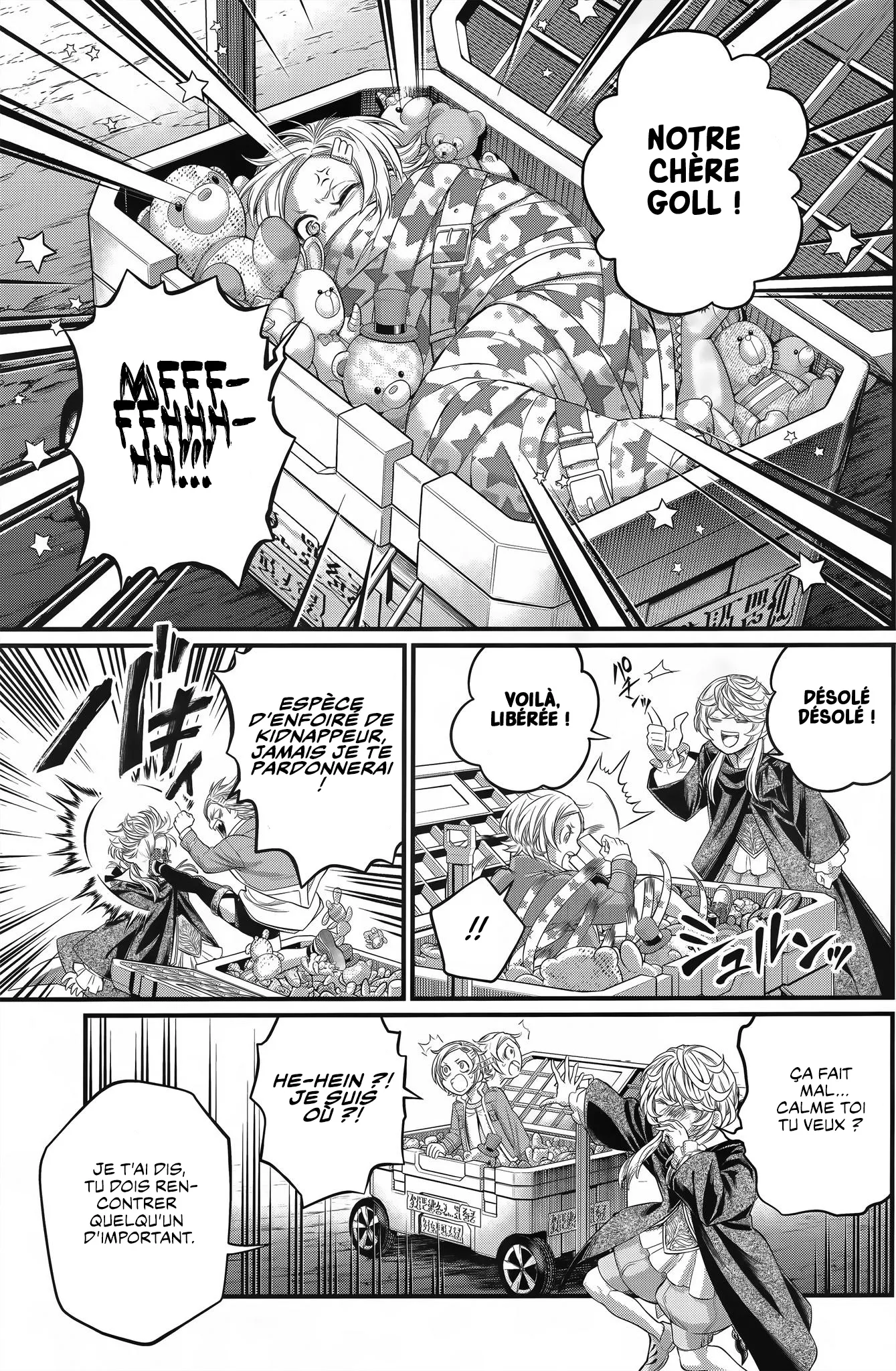 Shuumatsu no Valkyrie - 96 - 67d32bc709eee.webp