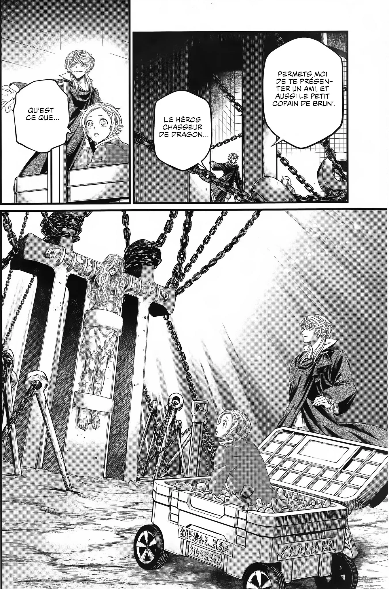 Shuumatsu no Valkyrie - 96 - 67d32bc78722c.webp