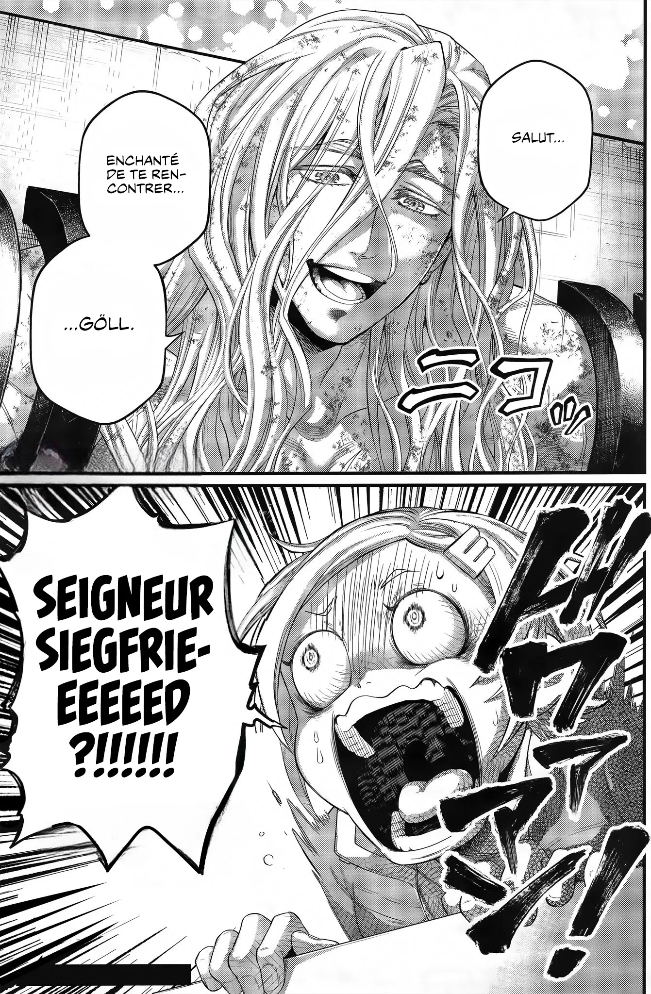 Shuumatsu no Valkyrie - 96 - 67d32bc813e6c.webp