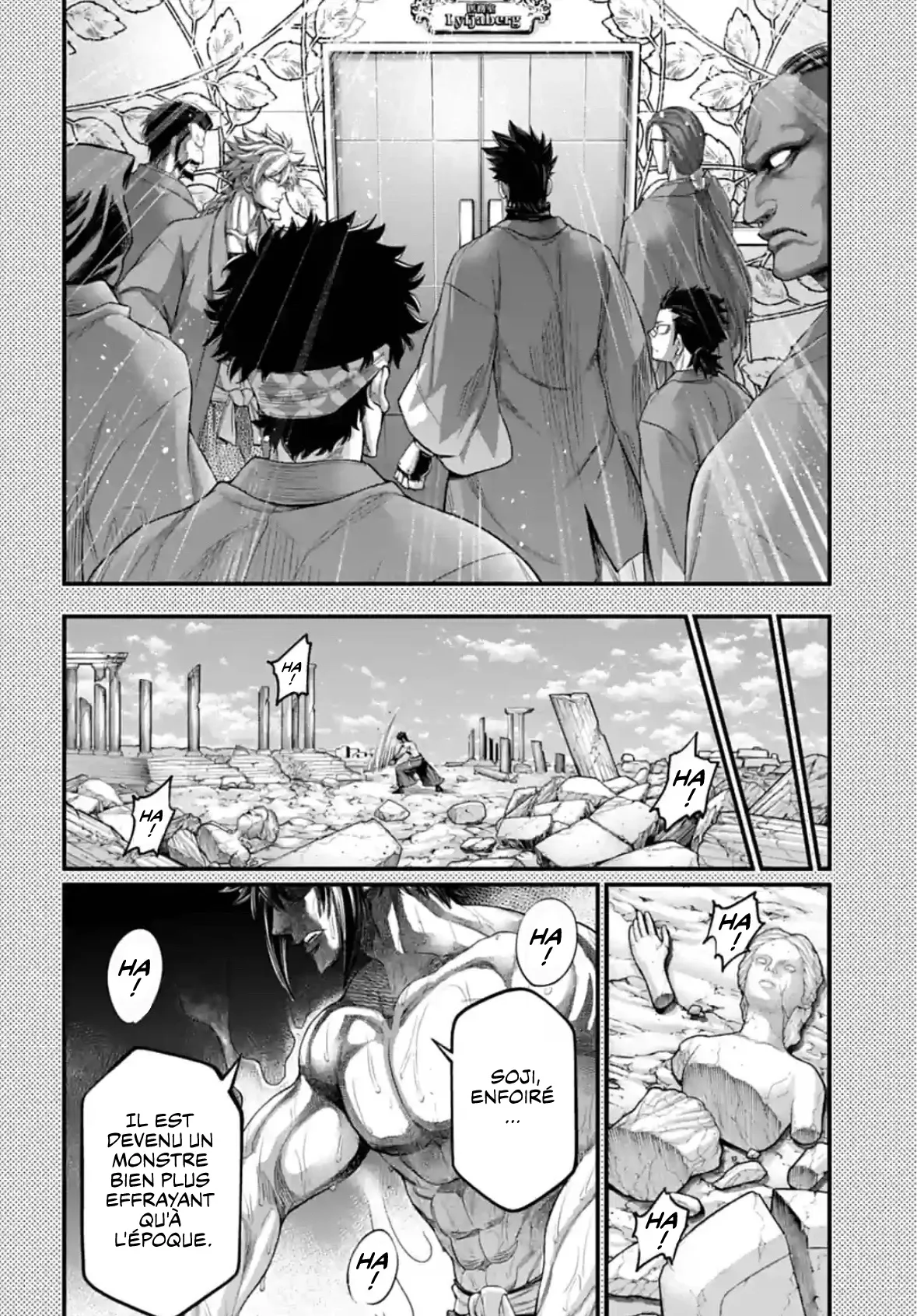 Shuumatsu no Valkyrie - 97.5 - 67d32bdc30829.webp