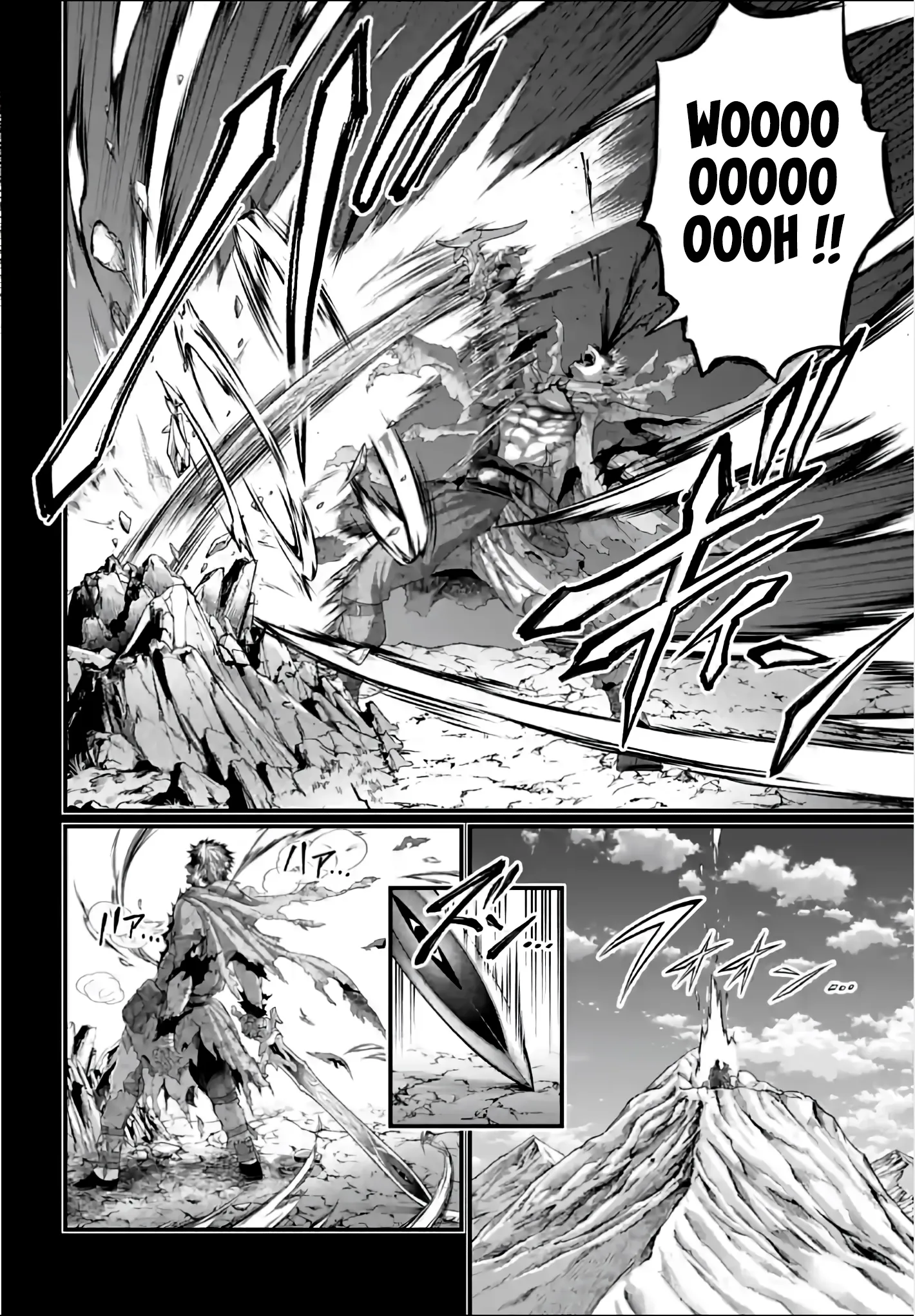 Shuumatsu no Valkyrie - 97 - 67d32bda74363.webp