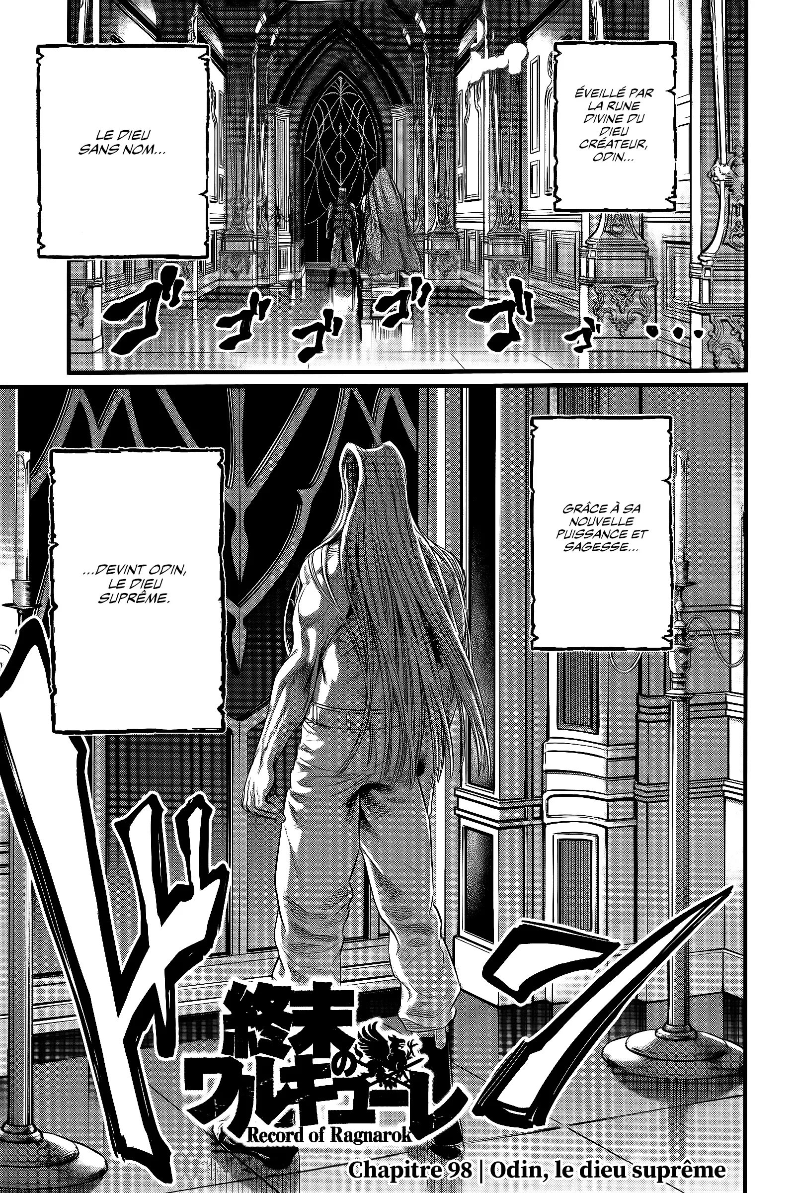 Shuumatsu no Valkyrie - 98 - 67d32bdd875e1.webp