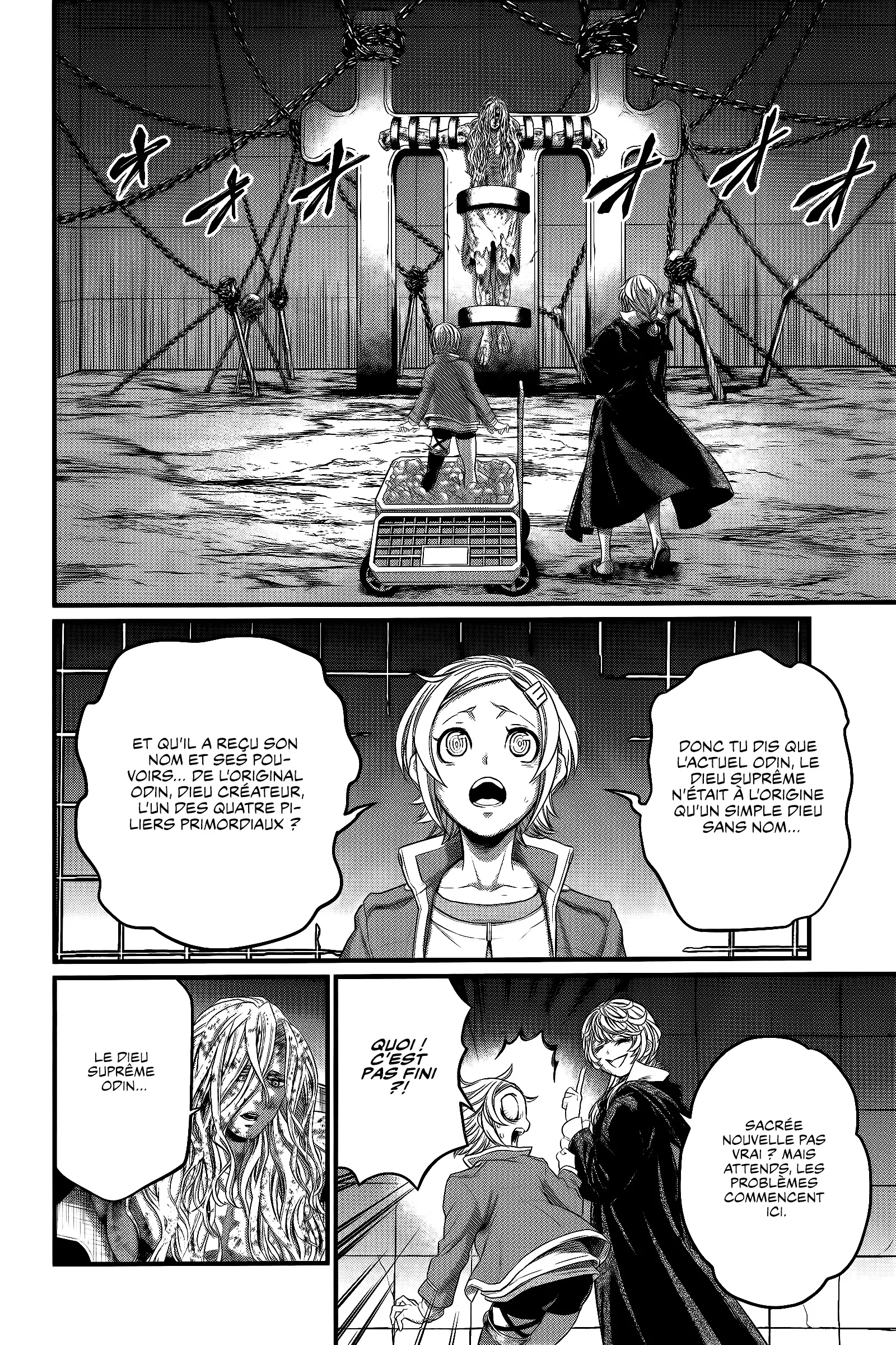 Shuumatsu no Valkyrie - 98 - 67d32bdfcc090.webp