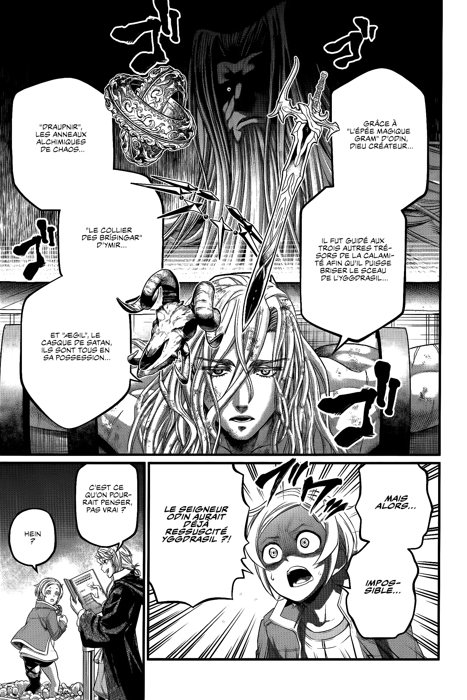 Shuumatsu no Valkyrie - 98 - 67d32be085940.webp
