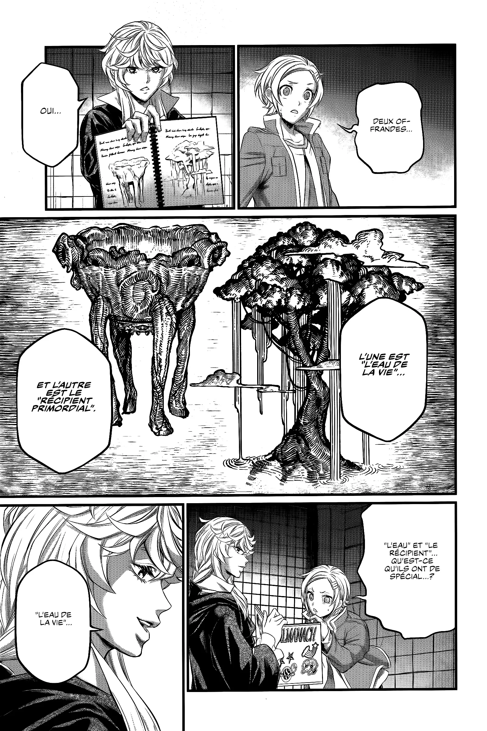 Shuumatsu no Valkyrie - 98 - 67d32be1c5133.webp
