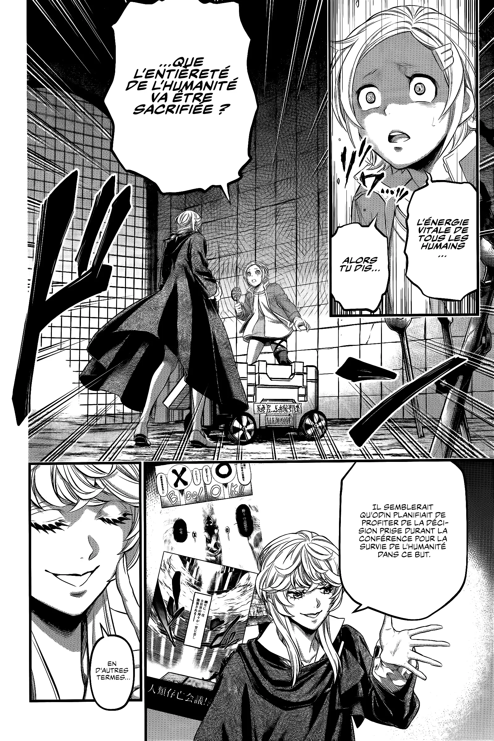 Shuumatsu no Valkyrie - 98 - 67d32be3cf926.webp