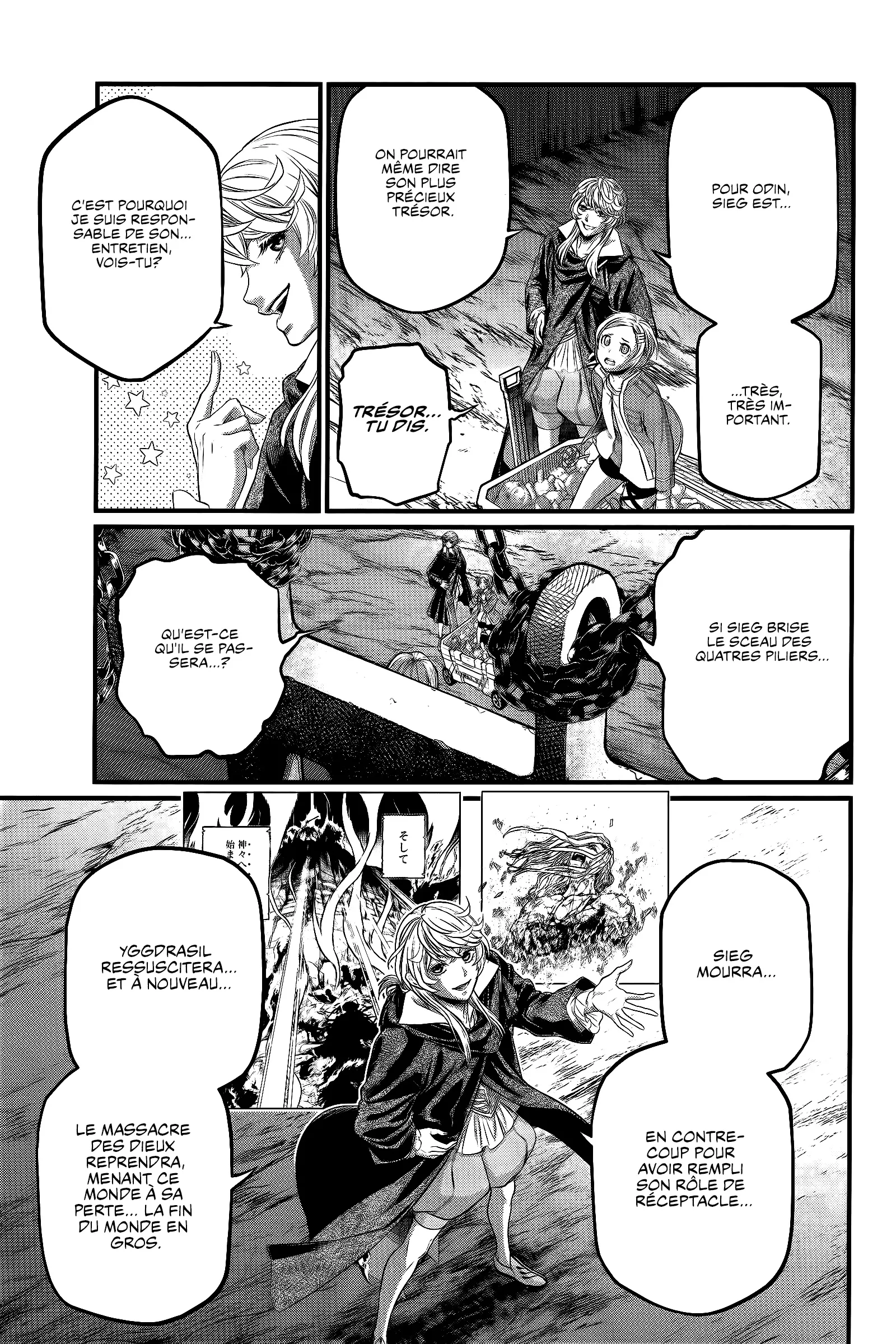 Shuumatsu no Valkyrie - 98 - 67d32be82e181.webp